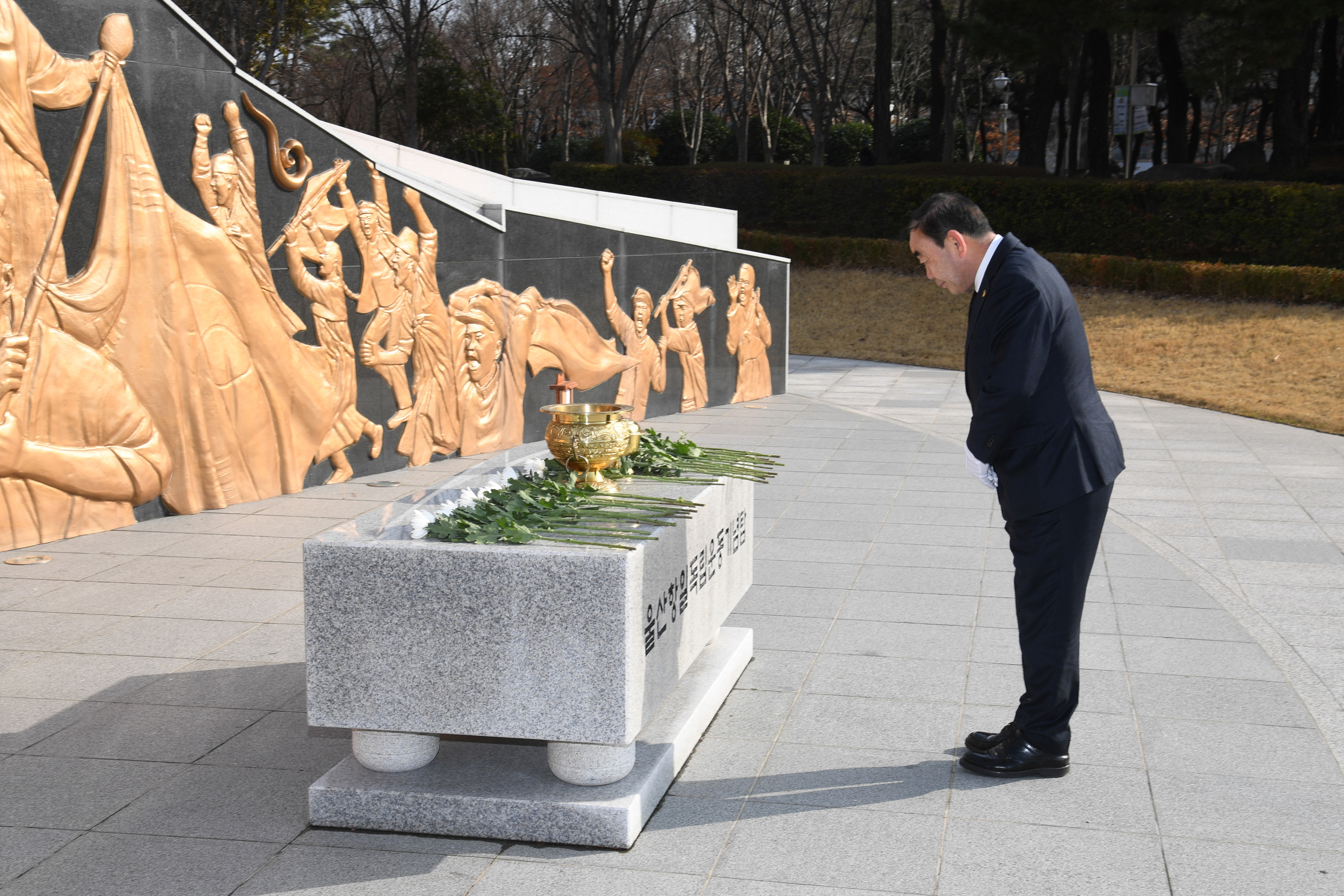 제105주년 3·1절 기념 울산항일독립운동기념탑 참배6