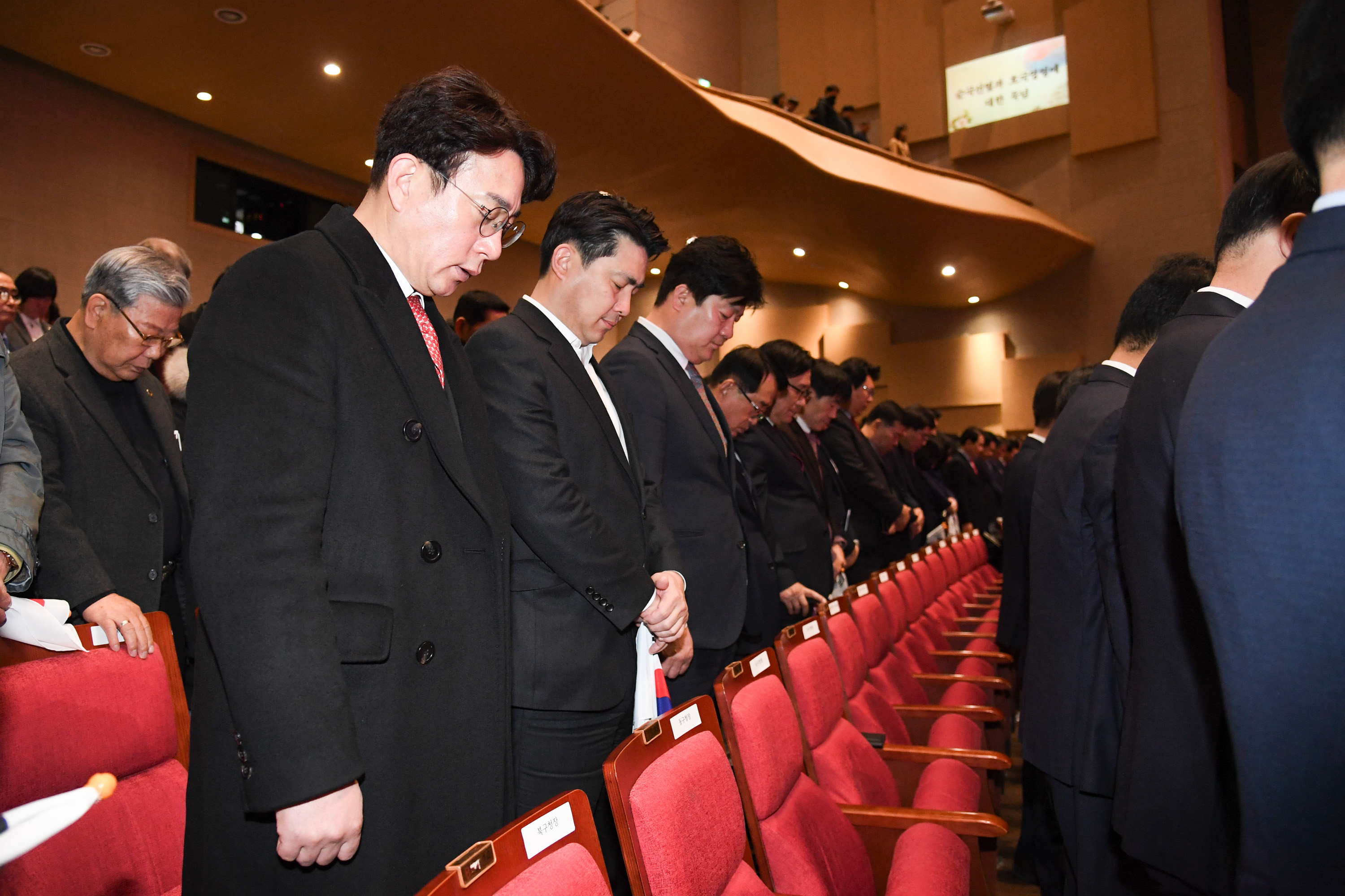 제105주년 3·1절 기념식7