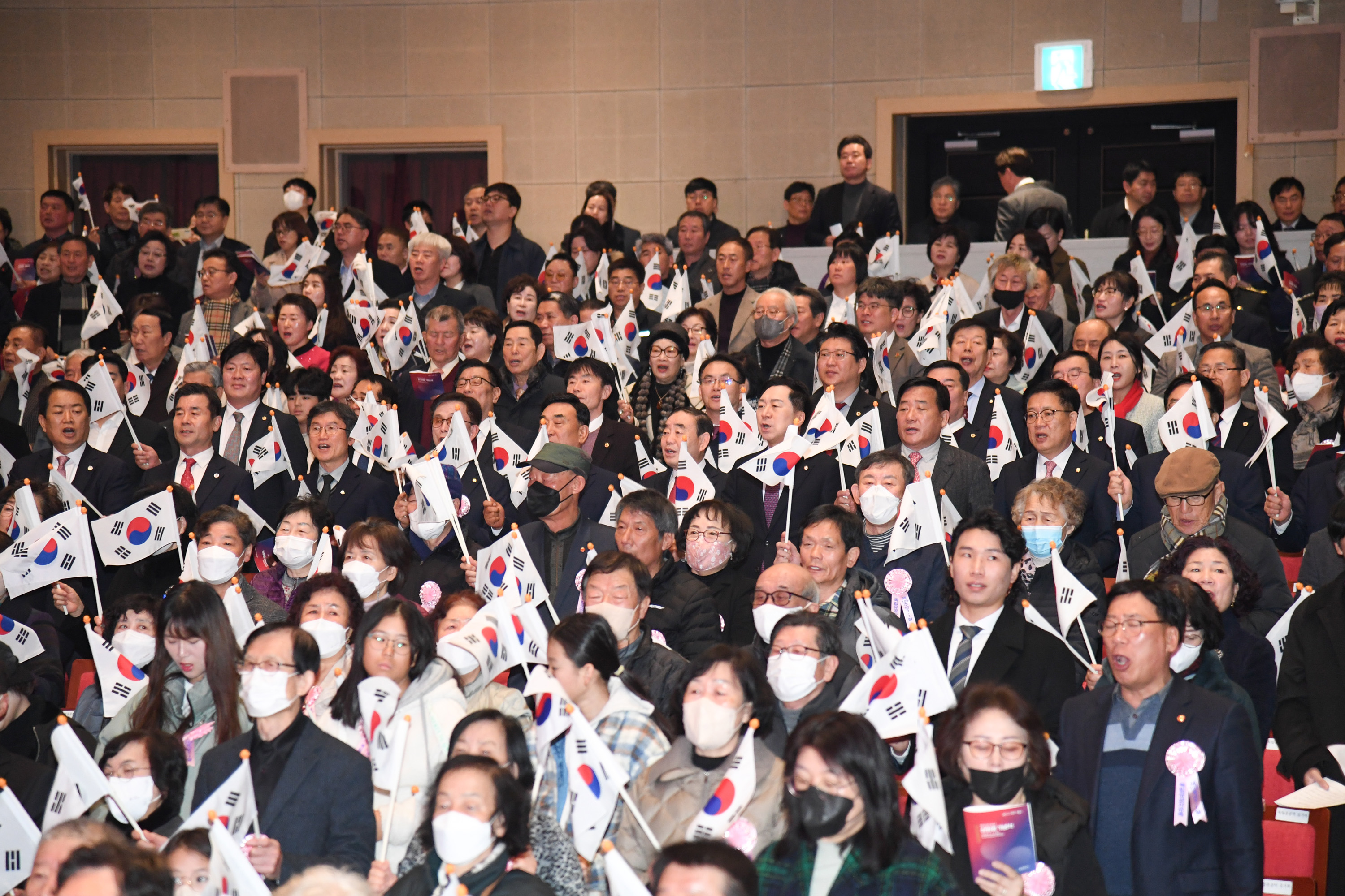 제105주년 3·1절 기념식9