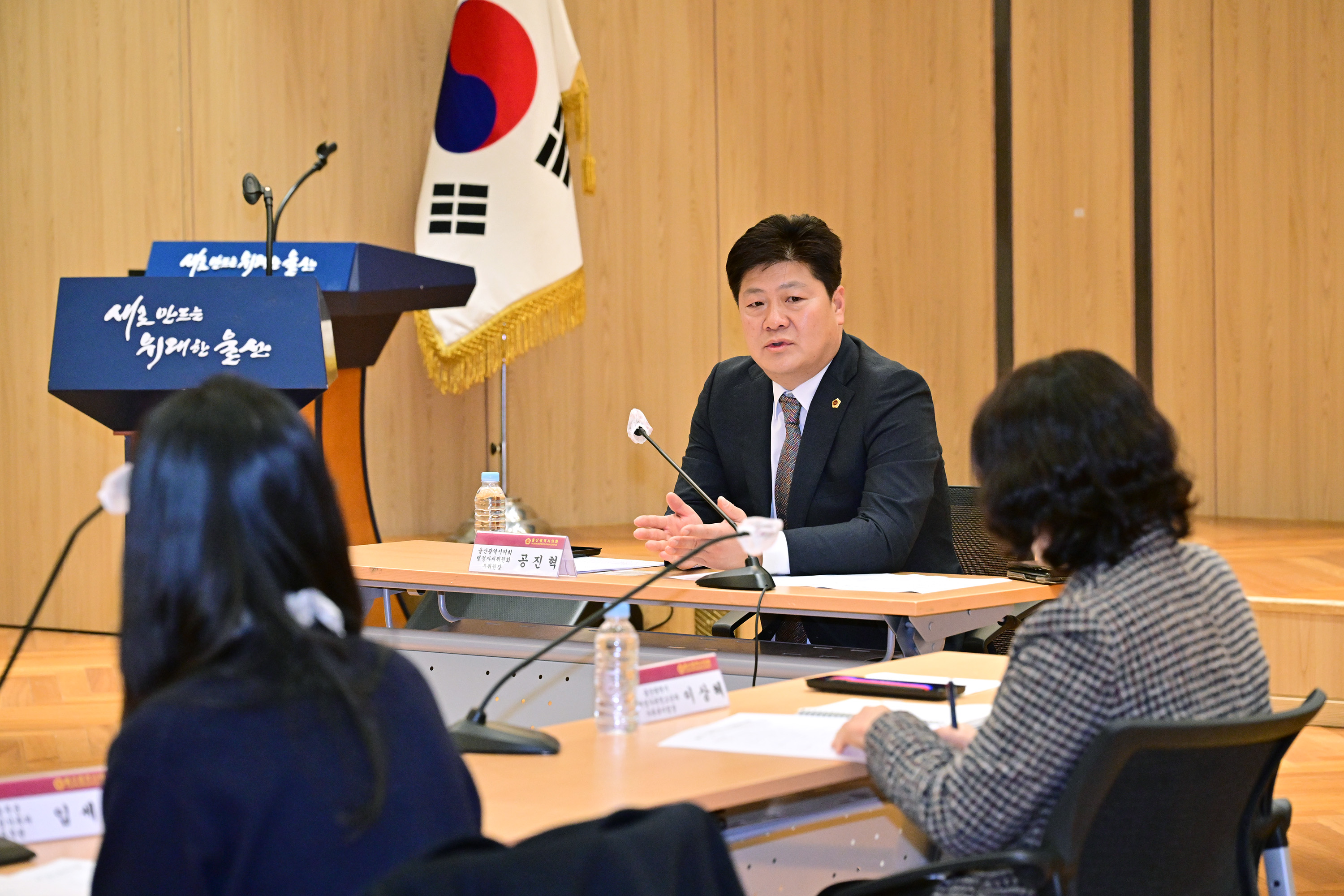 공진혁 의원, 울산 다문화가정 지원을 위한 주민 간담회6