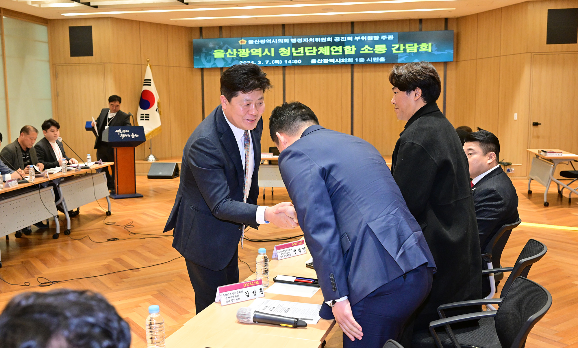 공진혁 의원, 울산광역시 청년단체연합 소통 간담회12
