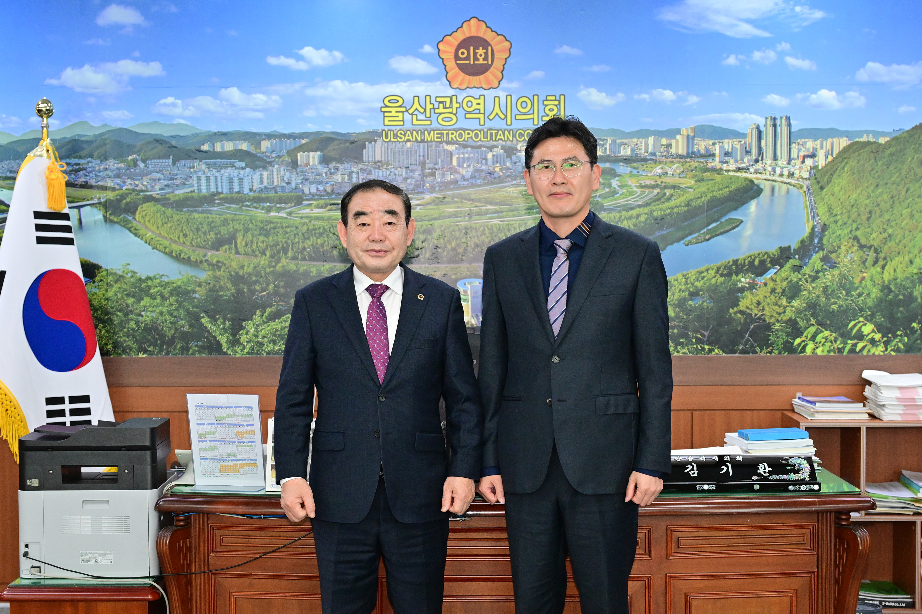 박동준 신임 울산남부경찰서장 의장실 내방4