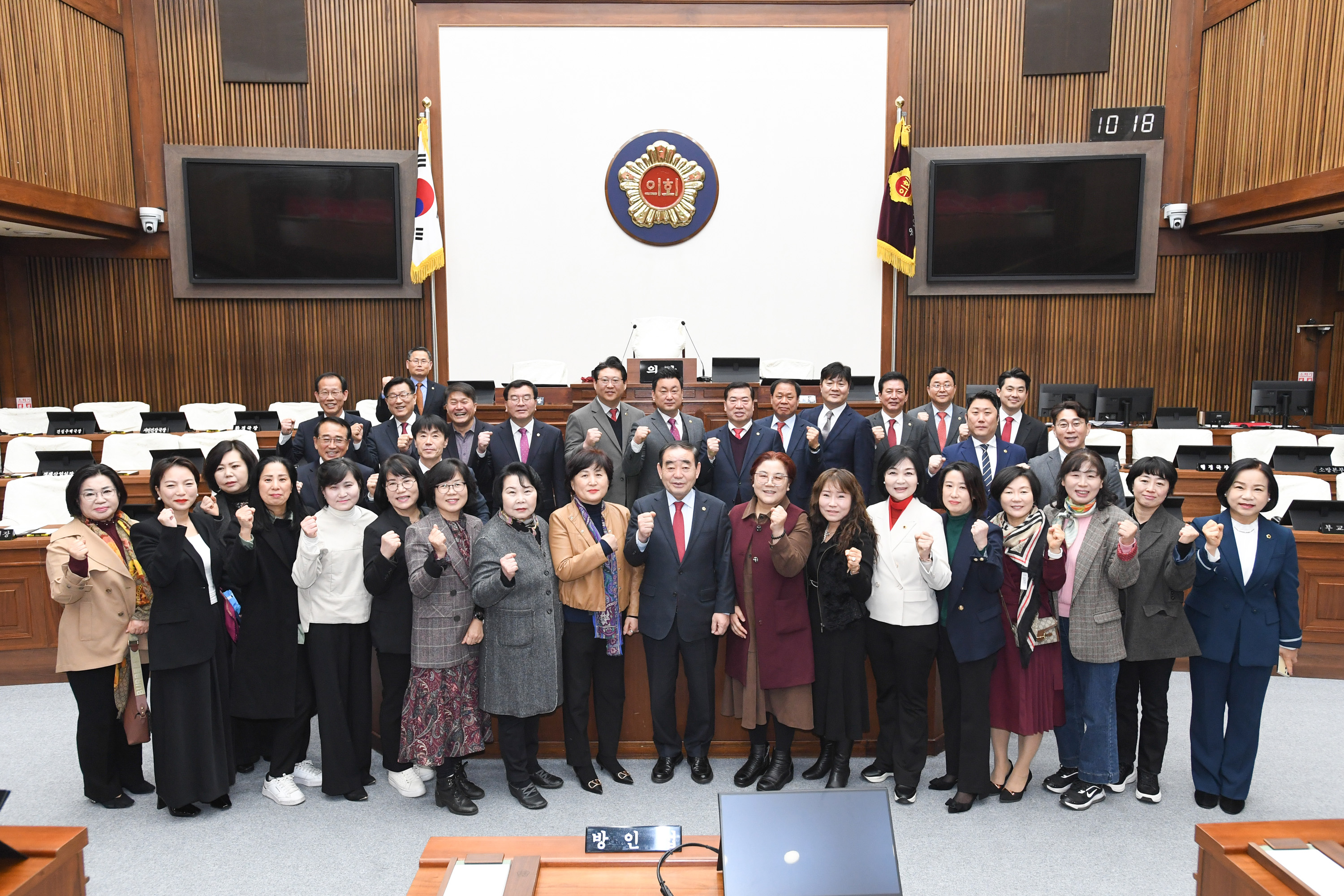 김기환 의장, 사단법인 의회를사랑하는사람들 울산광역시지부 환담4
