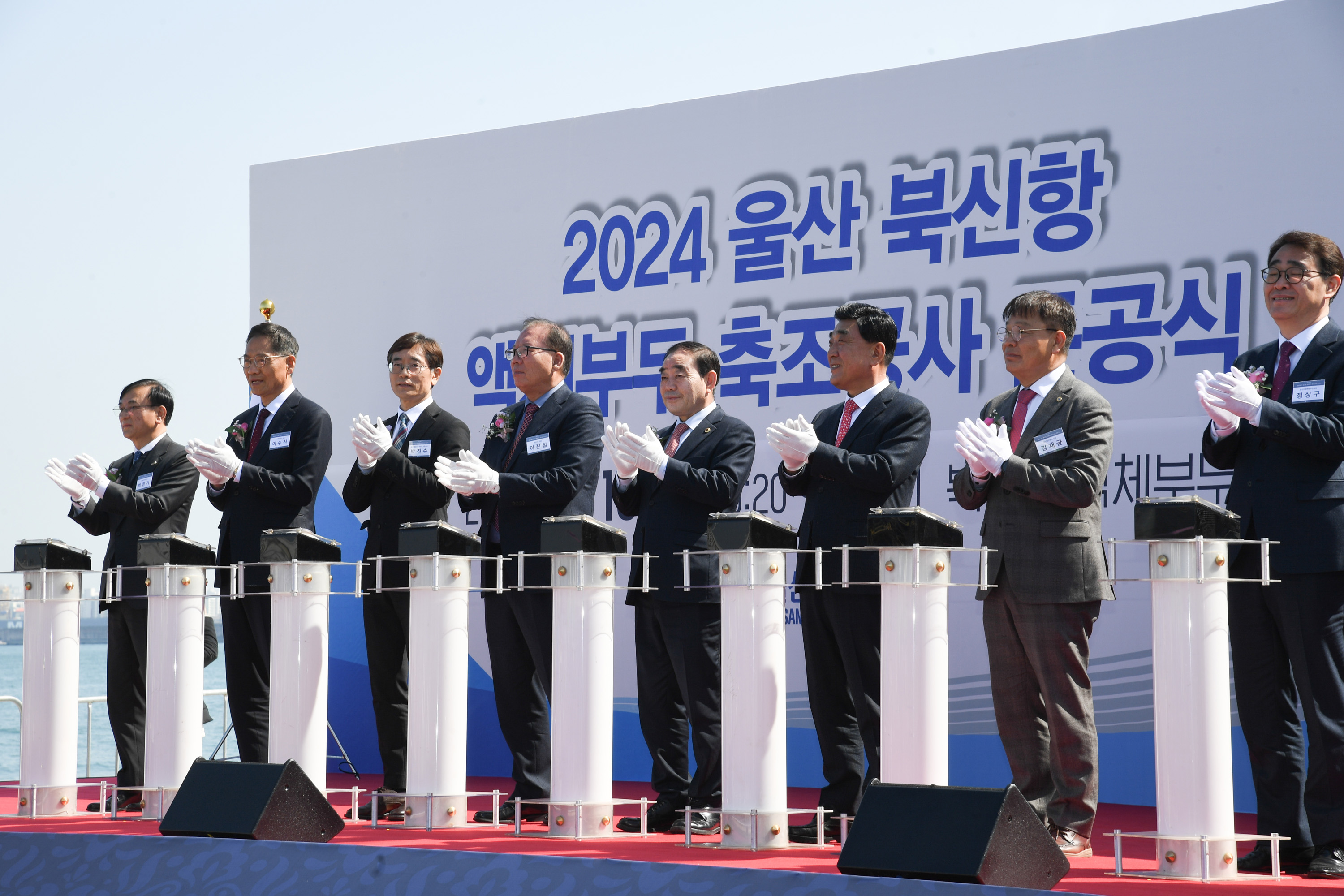 김기환 의장, 북신항 액체부두 축조공사 준공식7