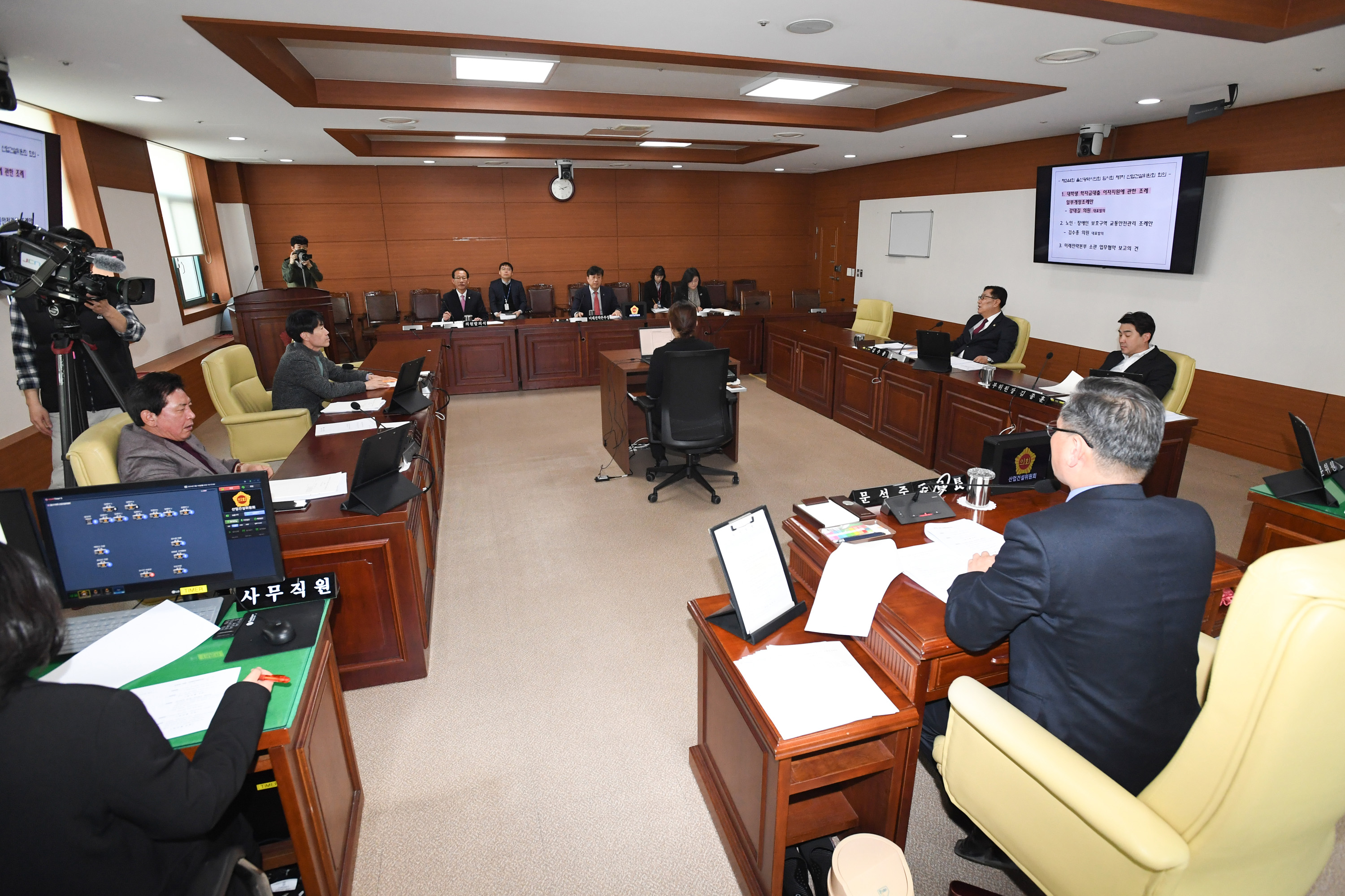 산업건설위원회, 울산광역시 대학생 학자금대출 이자지원에 관한 조례 일부개정조례안 등 심사4