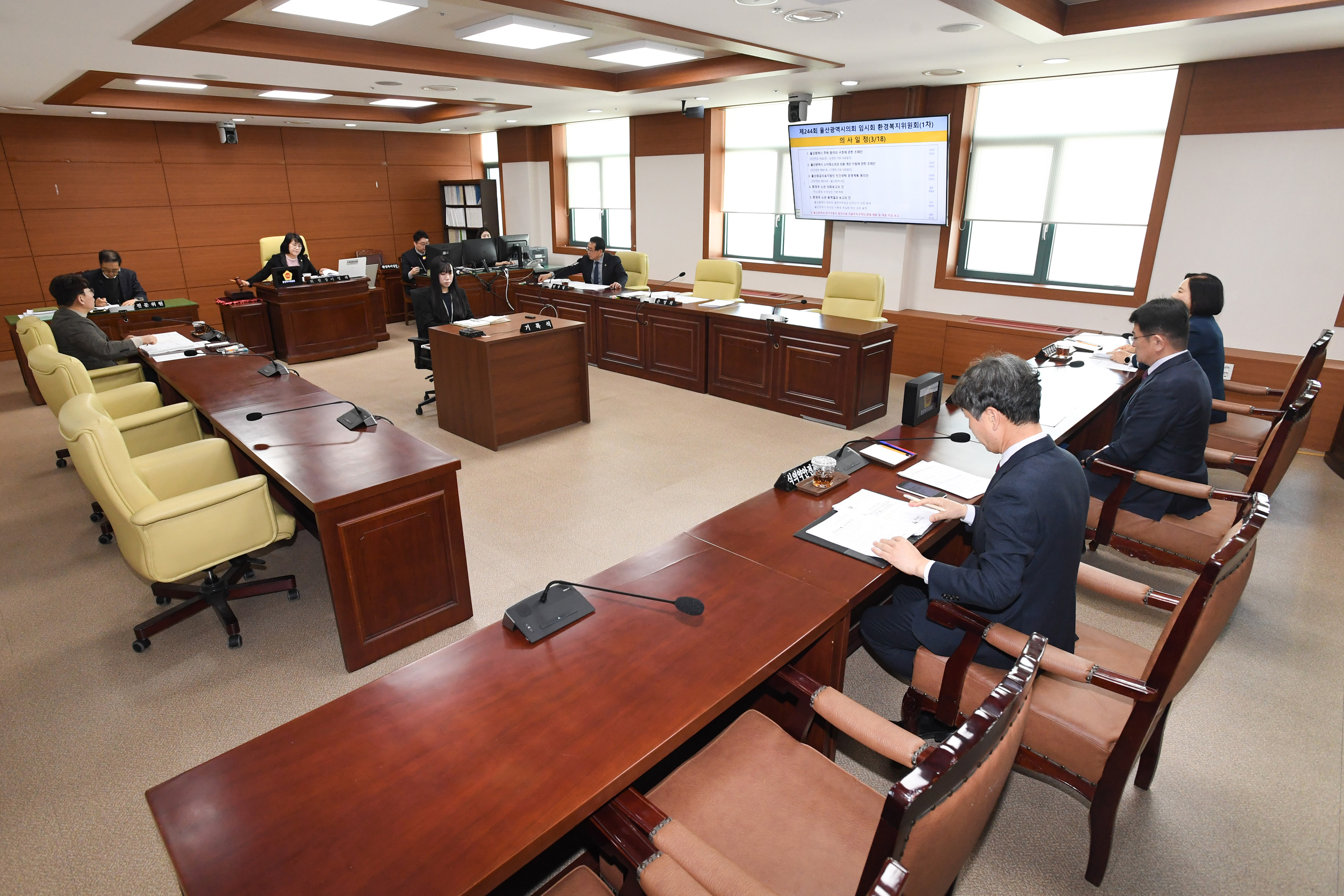 환경복지위원회, 울산광역시 주취 환자의 구호에 관한 조례안 등 심사1