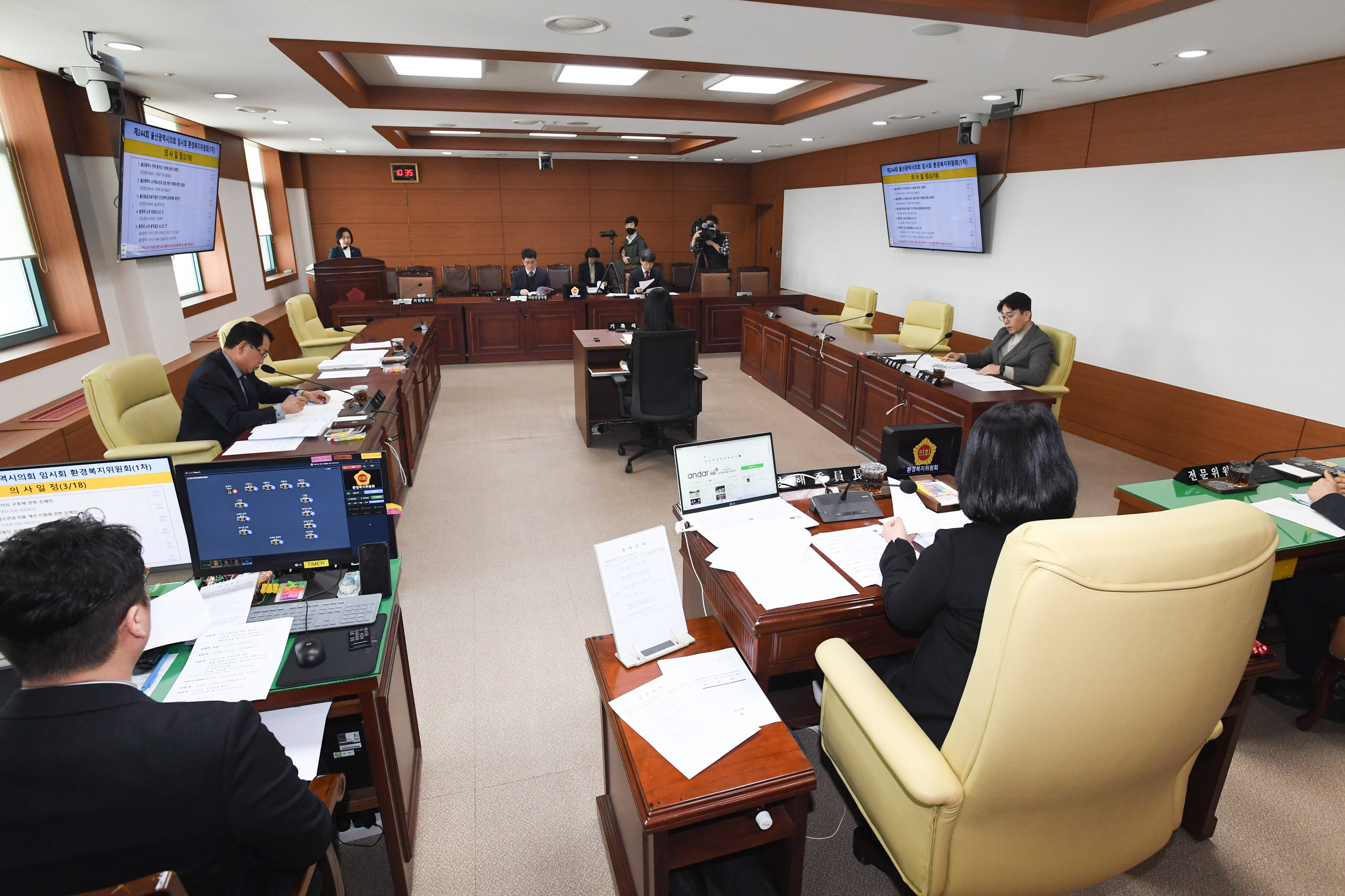 환경복지위원회, 울산광역시 주취 환자의 구호에 관한 조례안 등 심사4