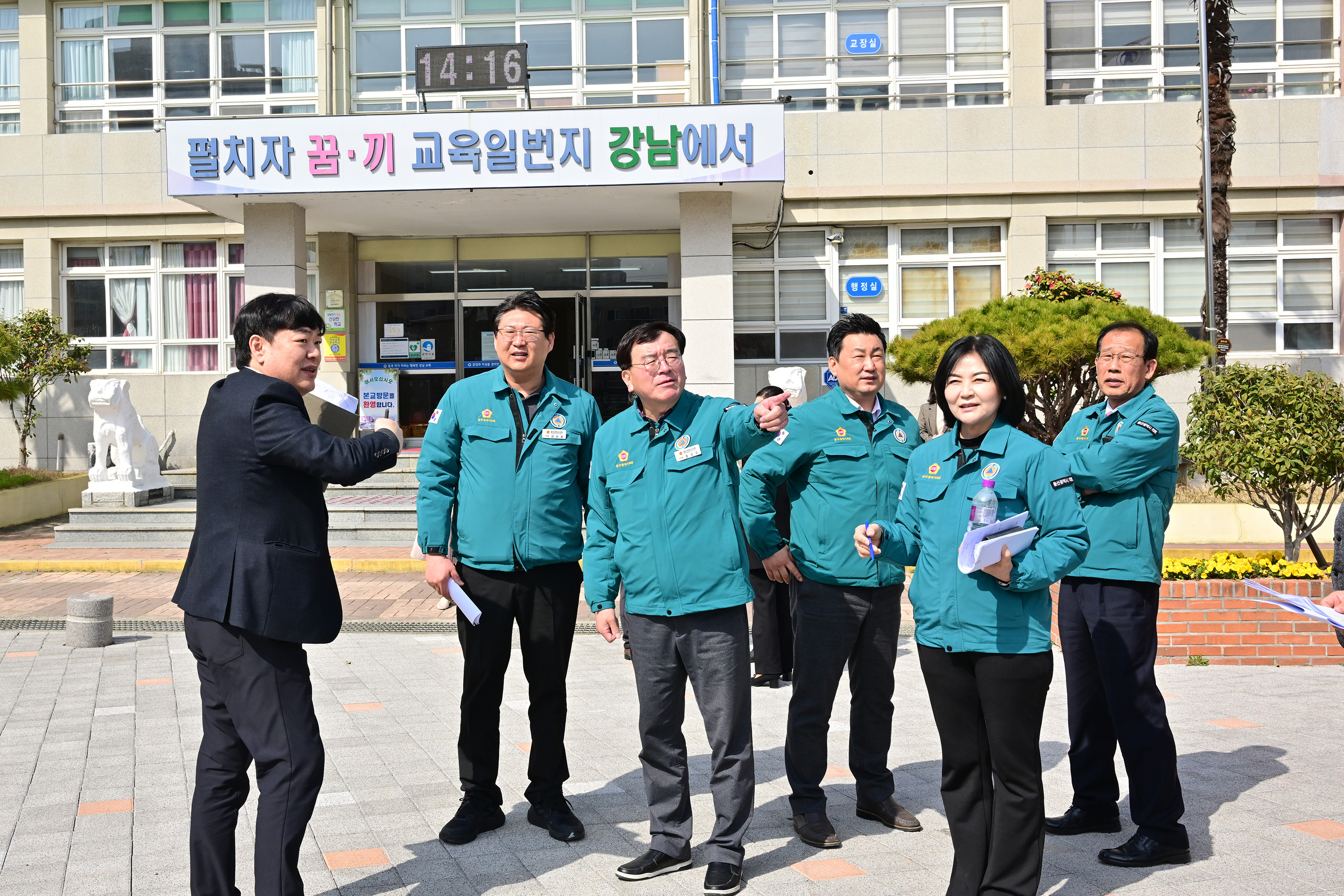 교육위원회, 가칭 울산학생창의누리관, 강남초 그린스마트미래학교 사업 예정지 현장방문18