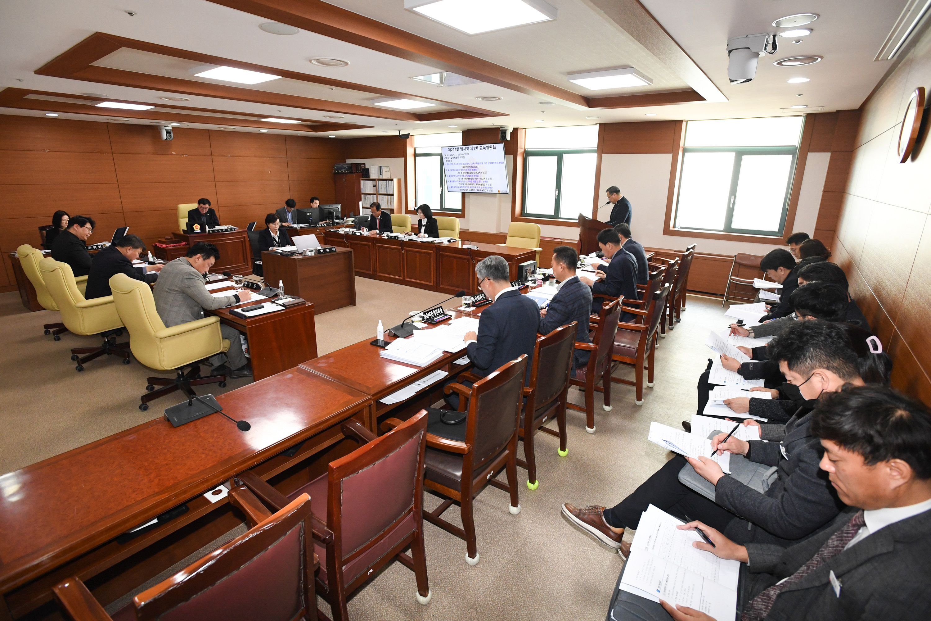 교육위원회, 2024년도 수시분(2차) 울산광역시교육비특별회계 소관 공유재산 관리계획안 등 심사3