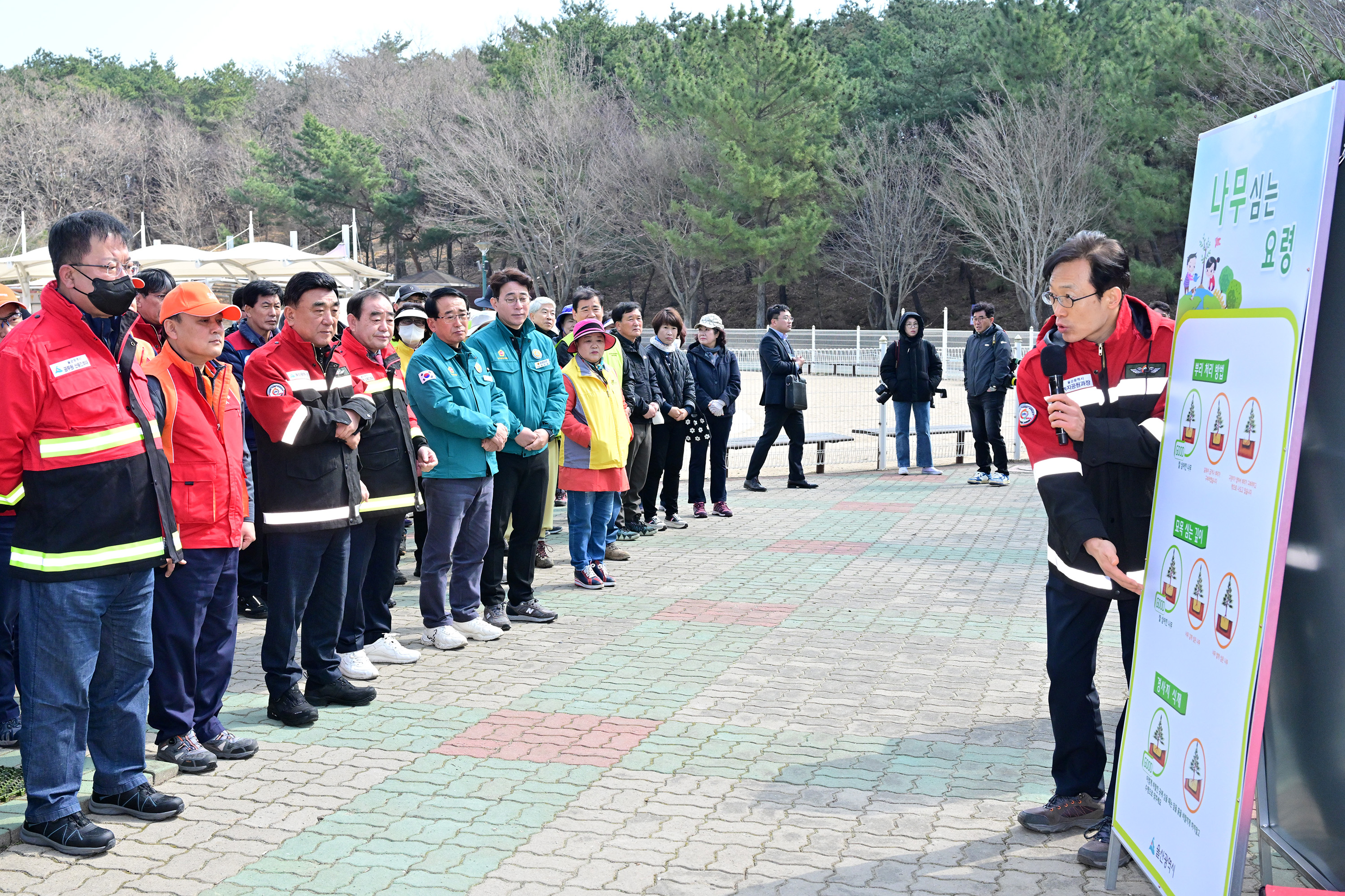 제79회 식목일 나무심기 행사5