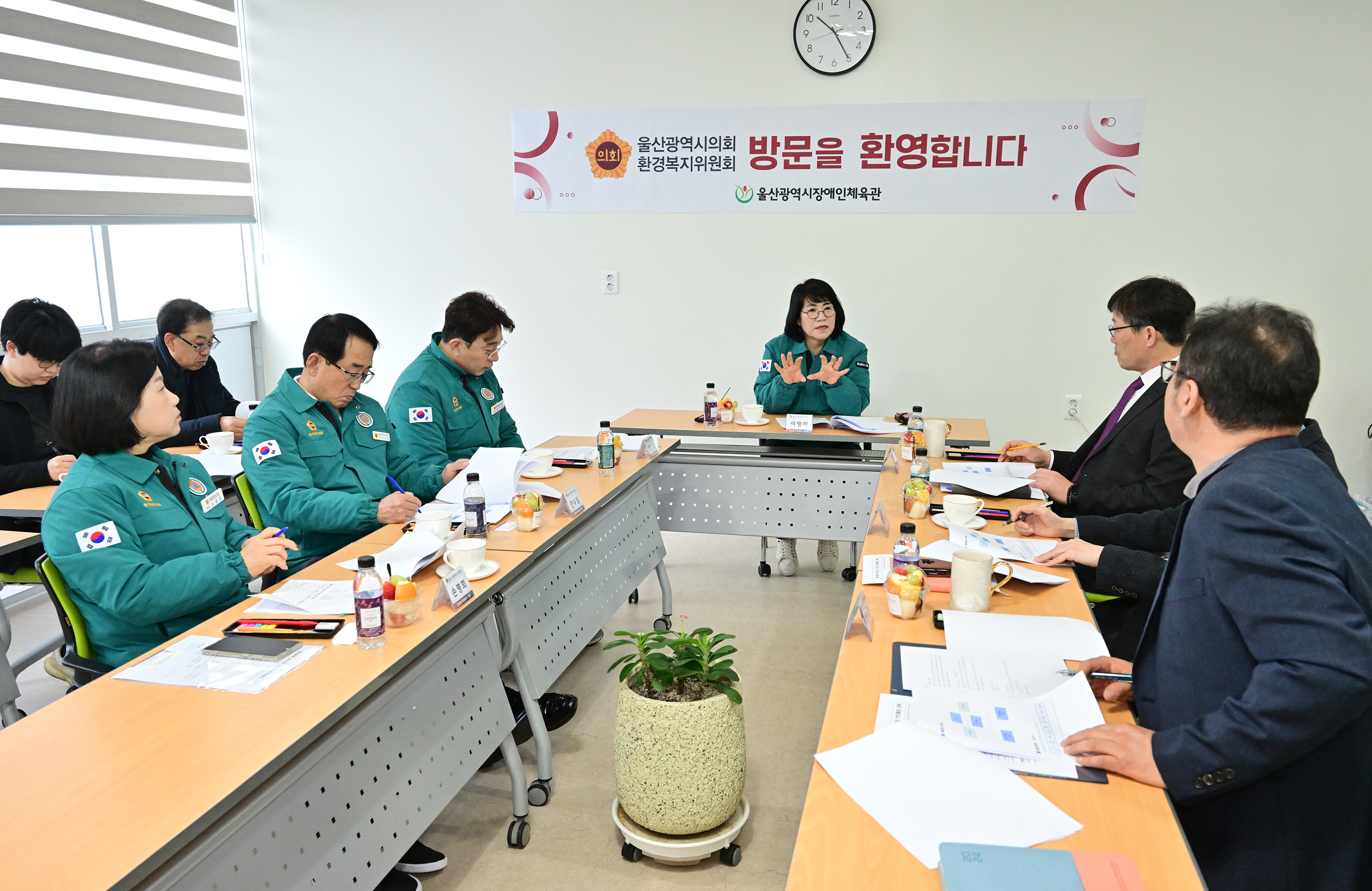 환경복지위원회, 제244회 임시회 기간중 울산장애인체육관 현장 활동3