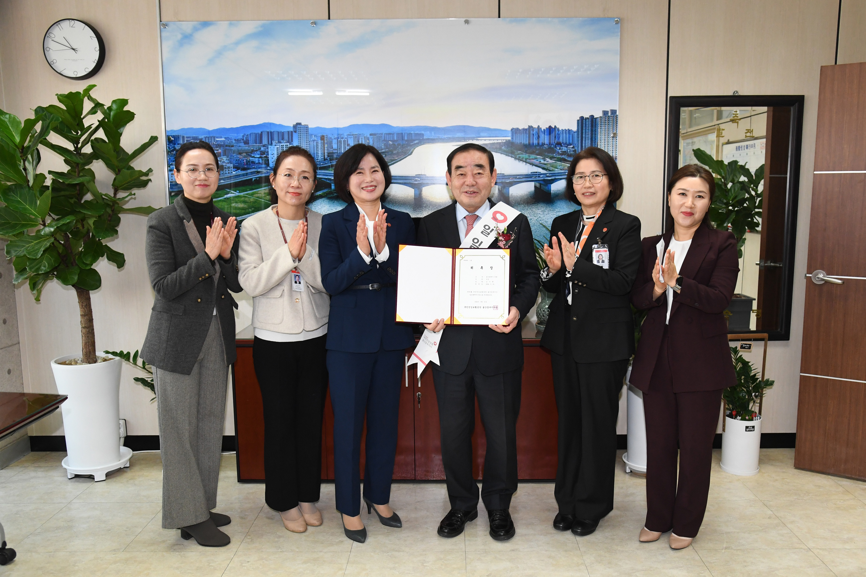 김기환 의장, 국민건강보험공단 울산중부지사 일일명예지사장 위촉