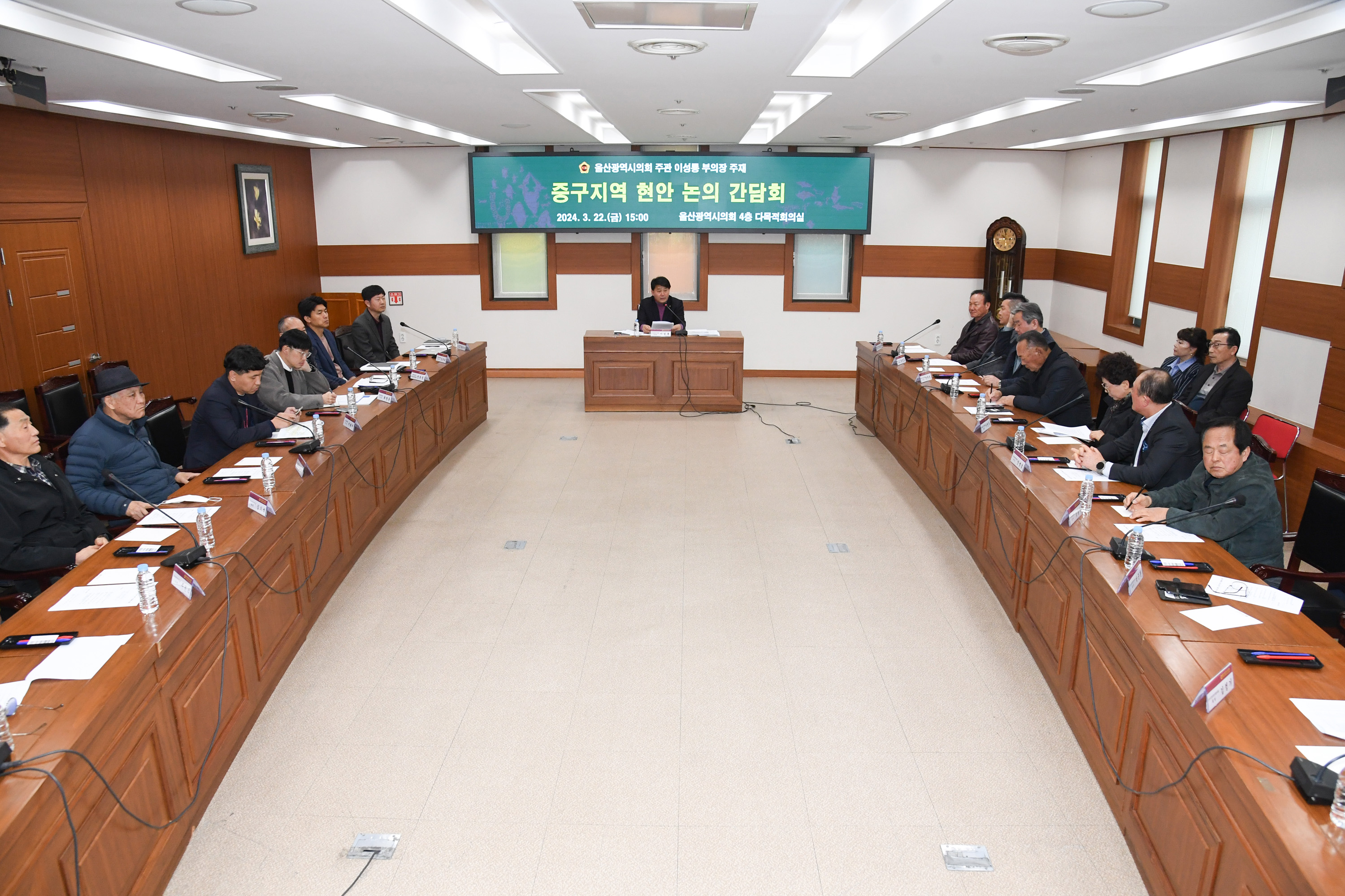 이성룡 부의장, 도심 내 관광기반 확충 등 중구 지역현안 논의를 위한 간담회3