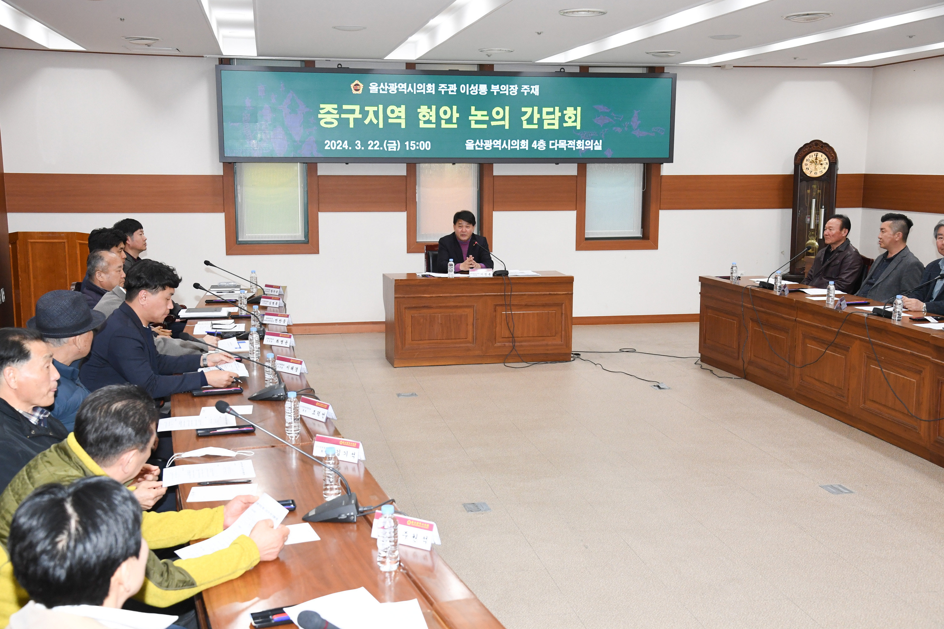 이성룡 부의장, 도심 내 관광기반 확충 등 중구 지역현안 논의를 위한 간담회4