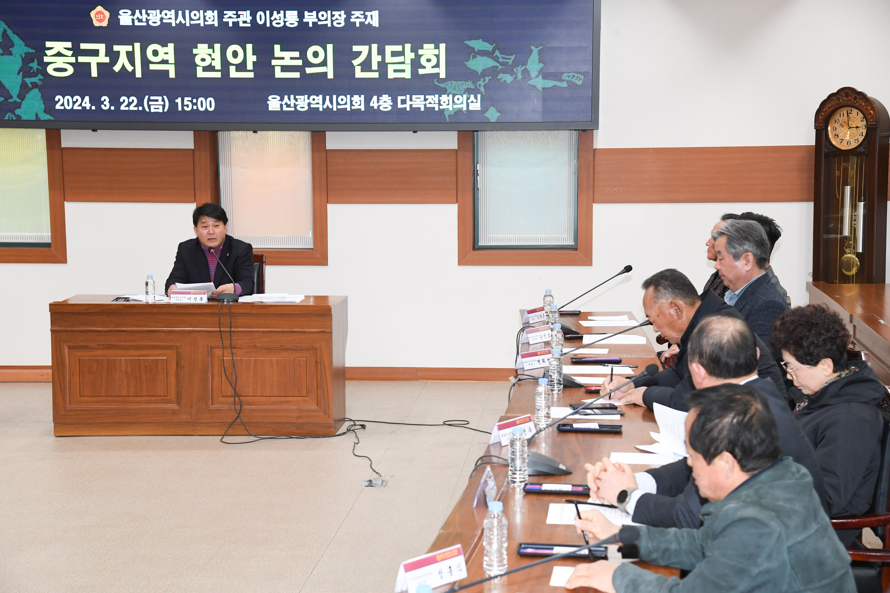 이성룡 부의장, 도심 내 관광기반 확충 등 중구 지역현안 논의를 위한 간담회5