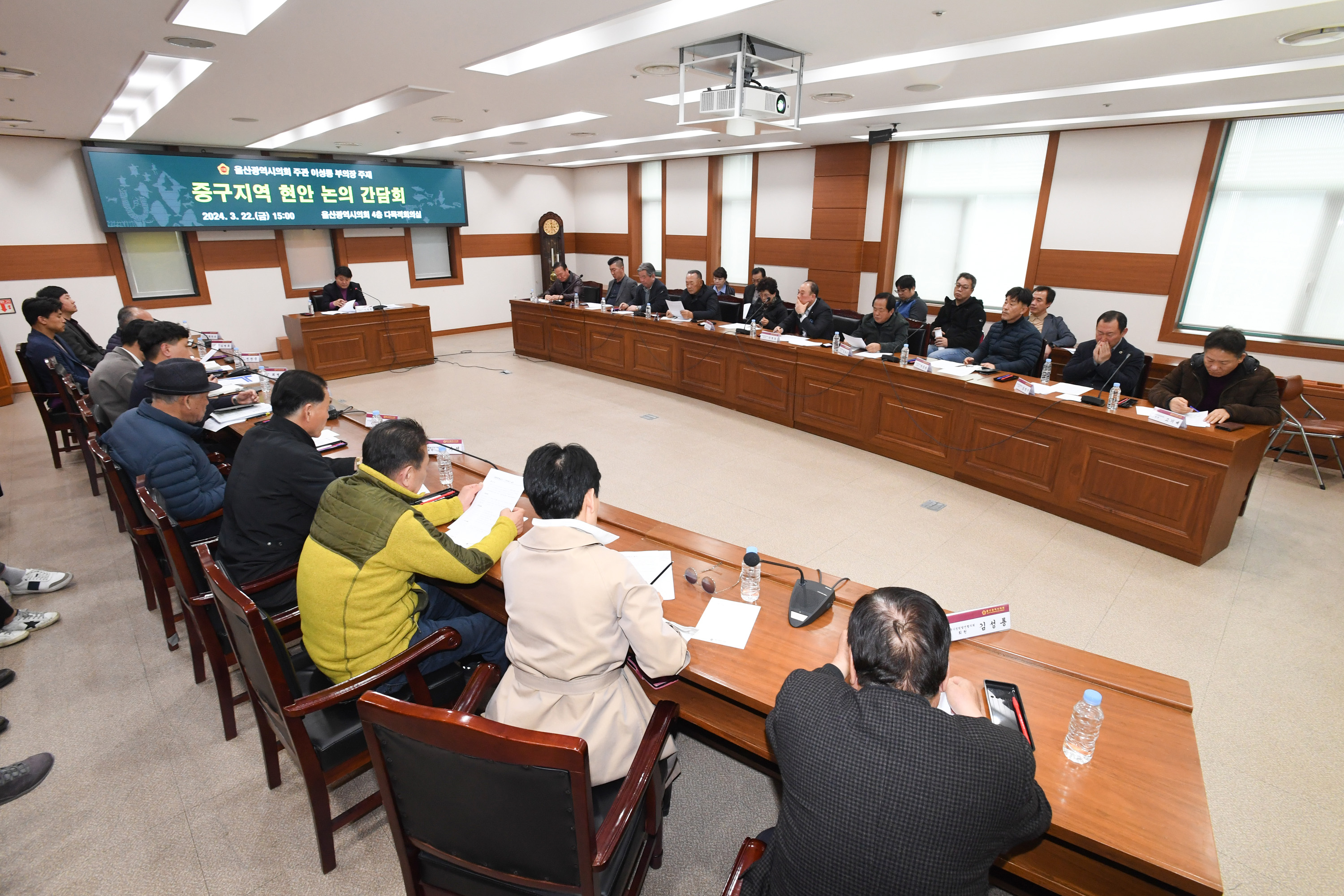 이성룡 부의장, 도심 내 관광기반 확충 등 중구 지역현안 논의를 위한 간담회6