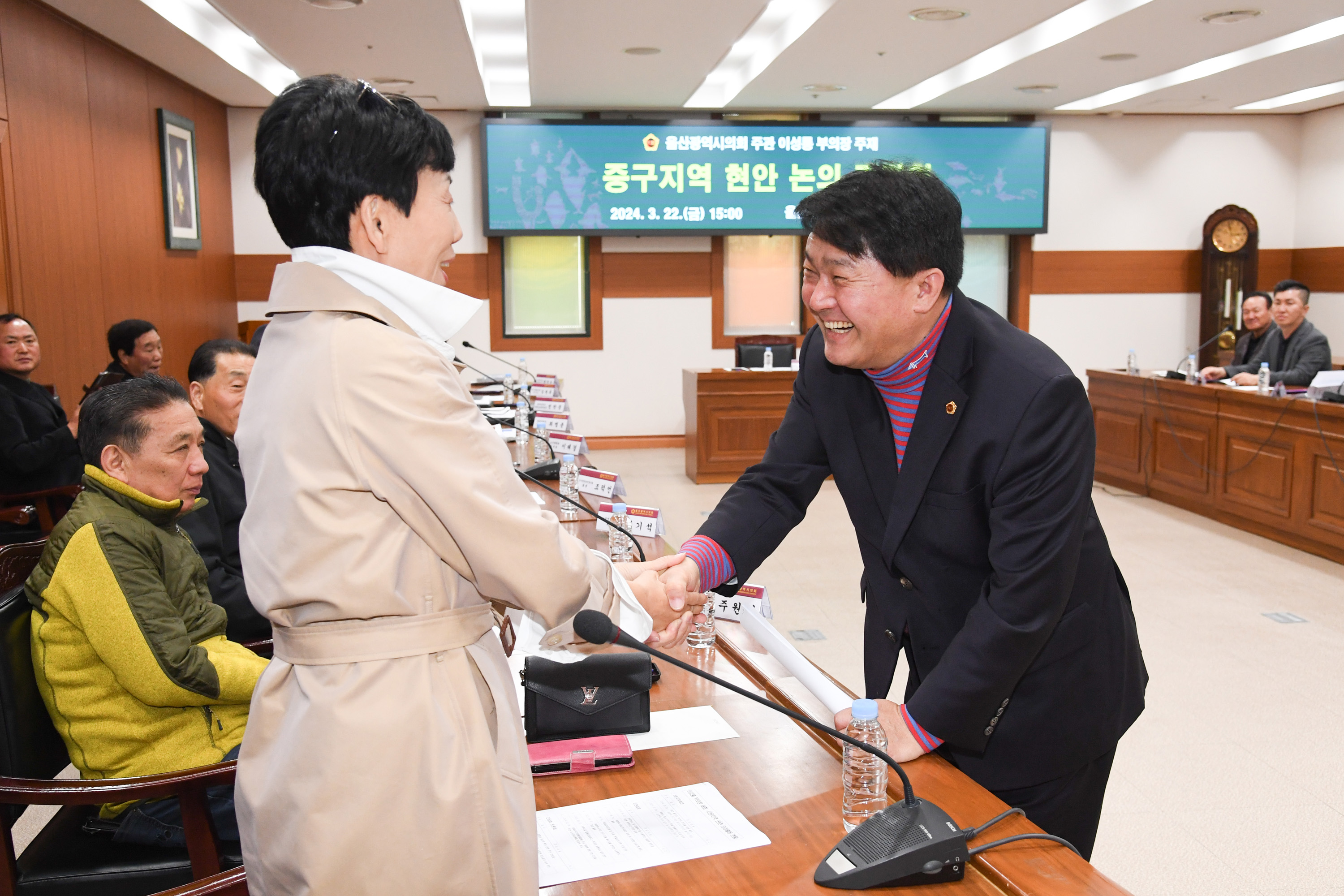 이성룡 부의장, 도심 내 관광기반 확충 등 중구 지역현안 논의를 위한 간담회10