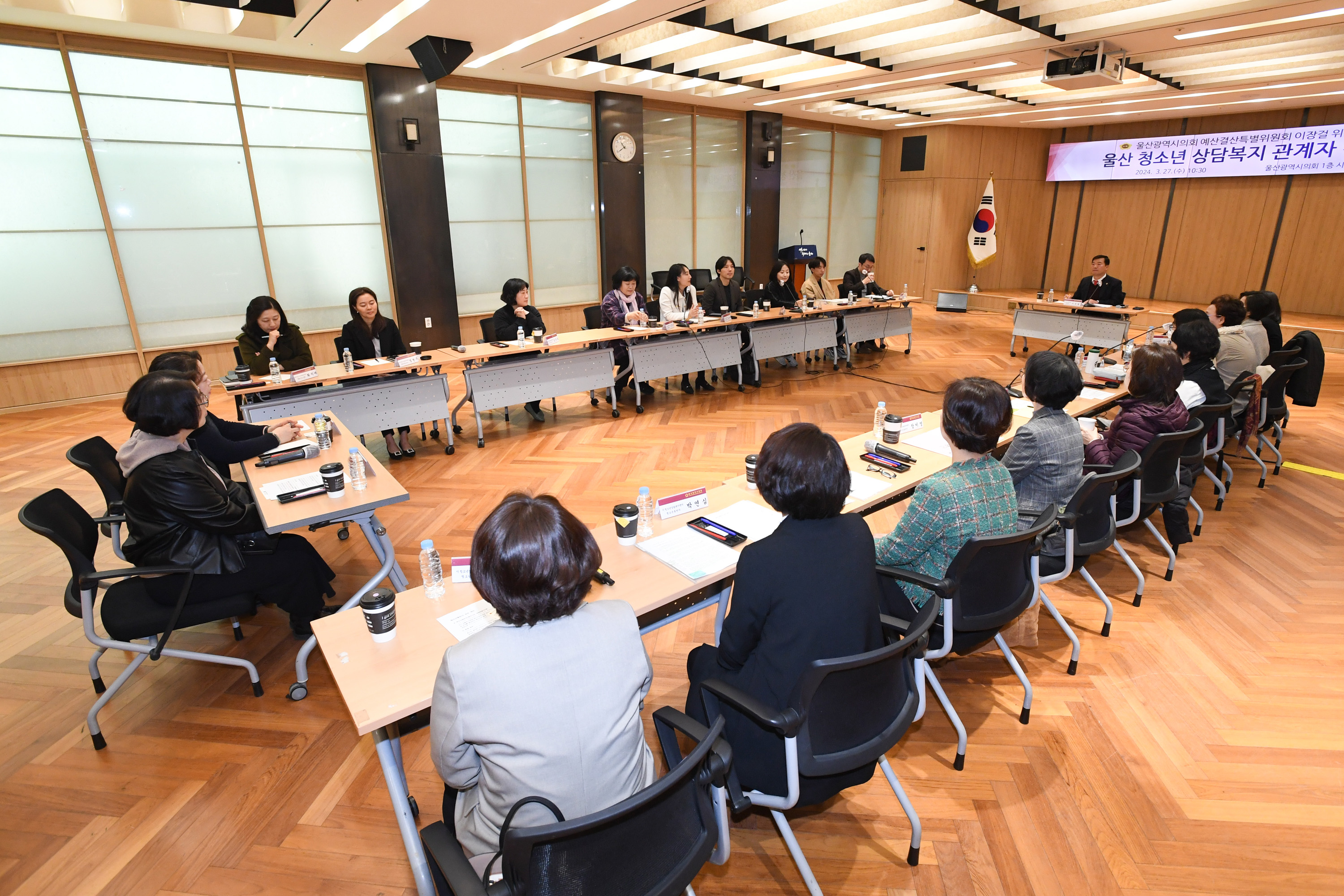 이장걸 예산결산특별위원장, 청소년 상담복지 관계자 간담회10