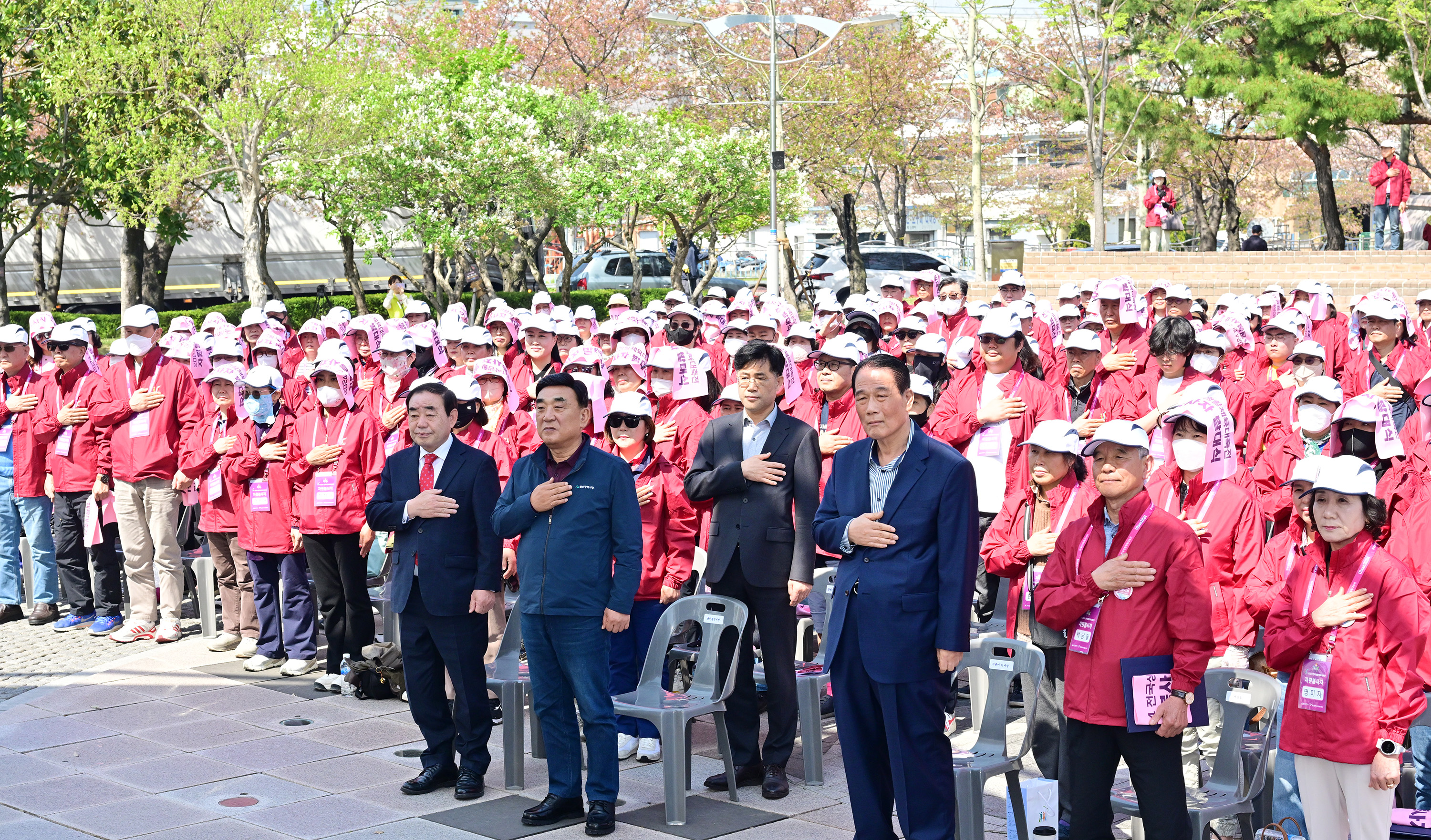 2024 전국생활체육대축전 자원봉사자 발대식4