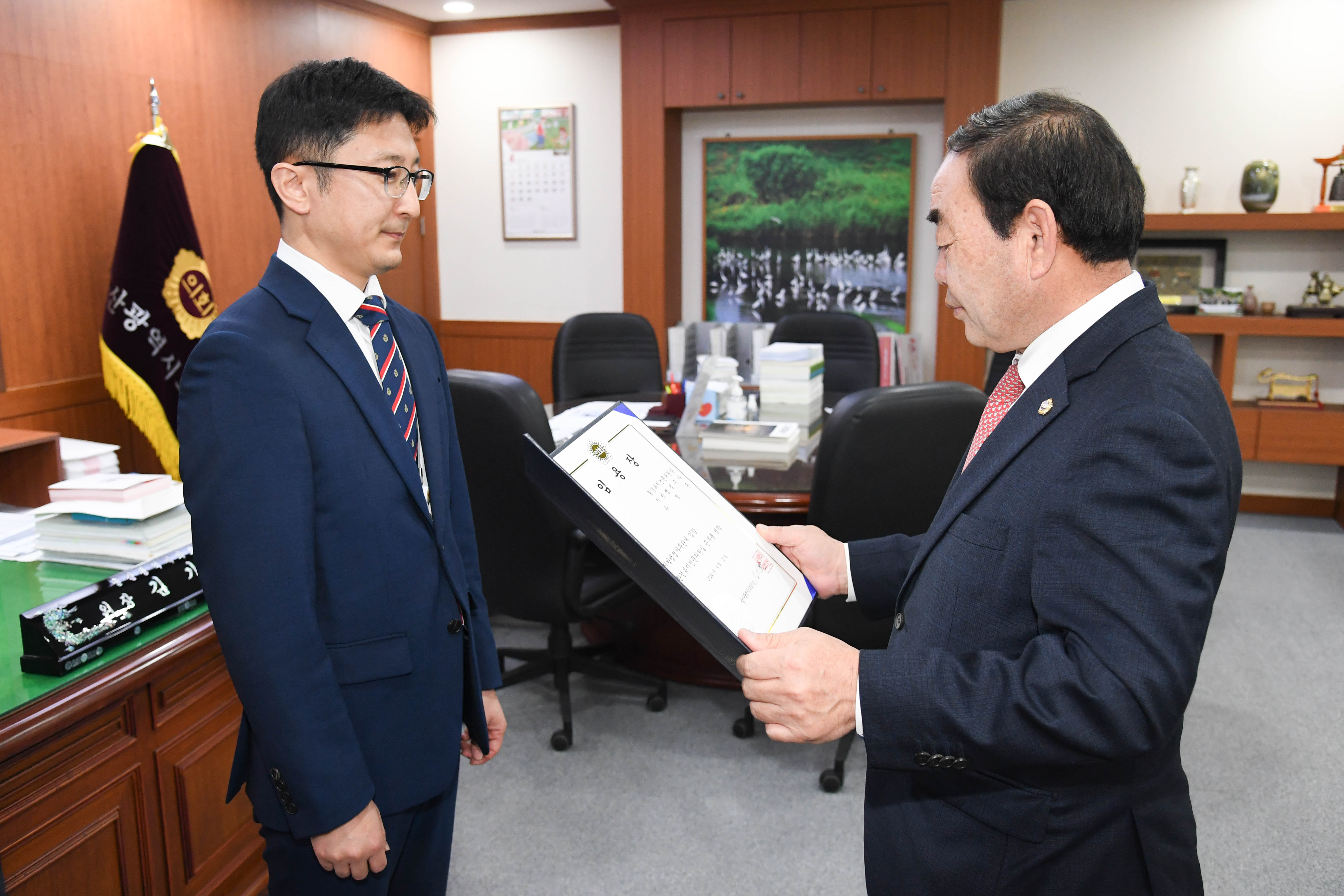 김기환 의장, 사무관 승진 임용장 수여3