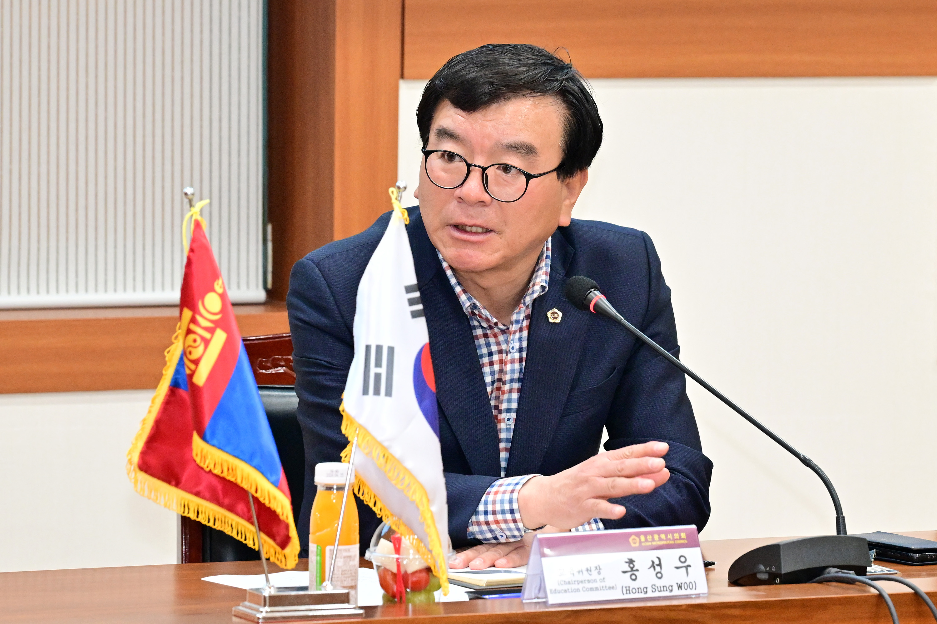 홍성우 교육위원장, 몽골 울란바토르시 학교장과 간담회 5
