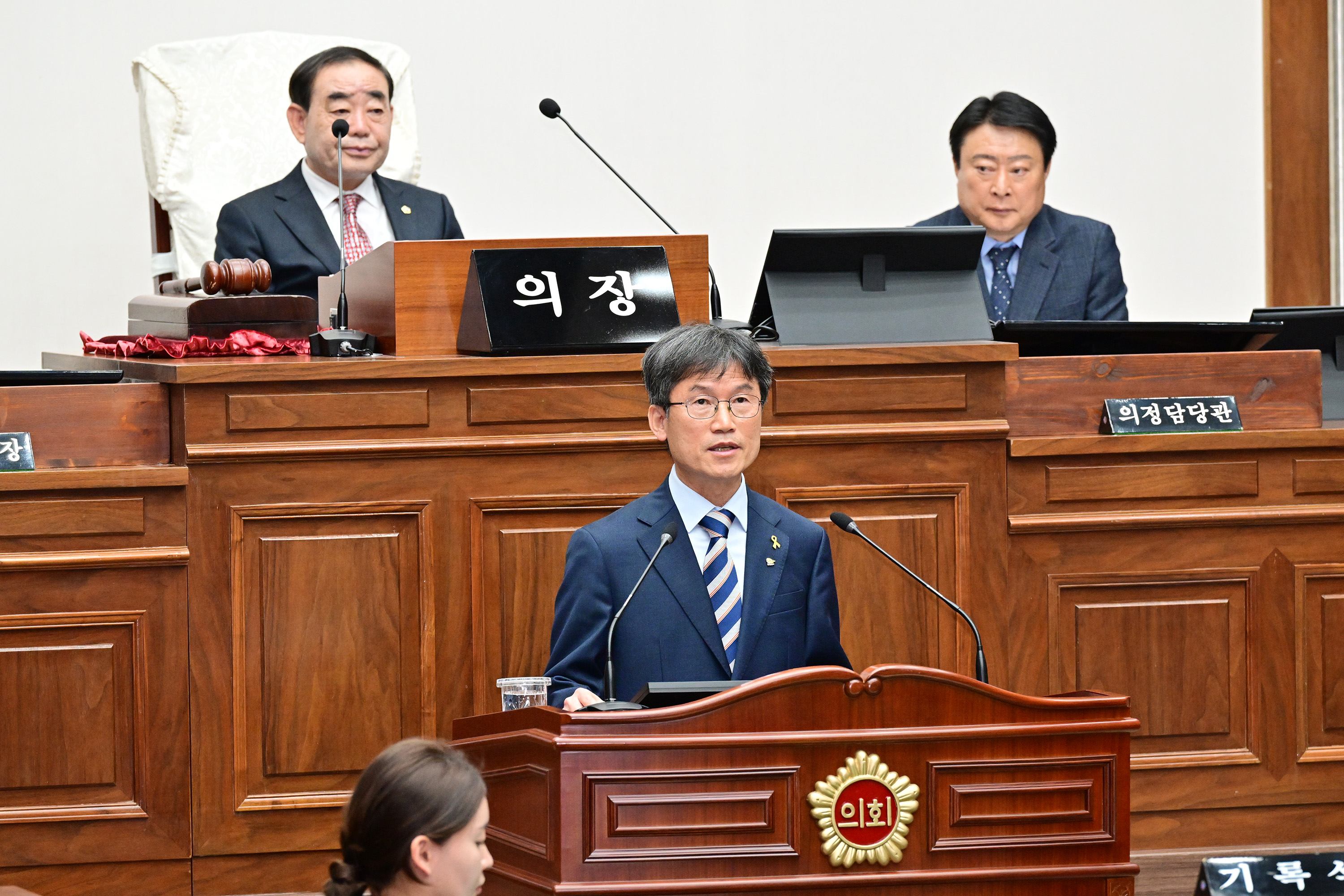 울산광역시의회, 제245회 임시회 제1차 본회의 14