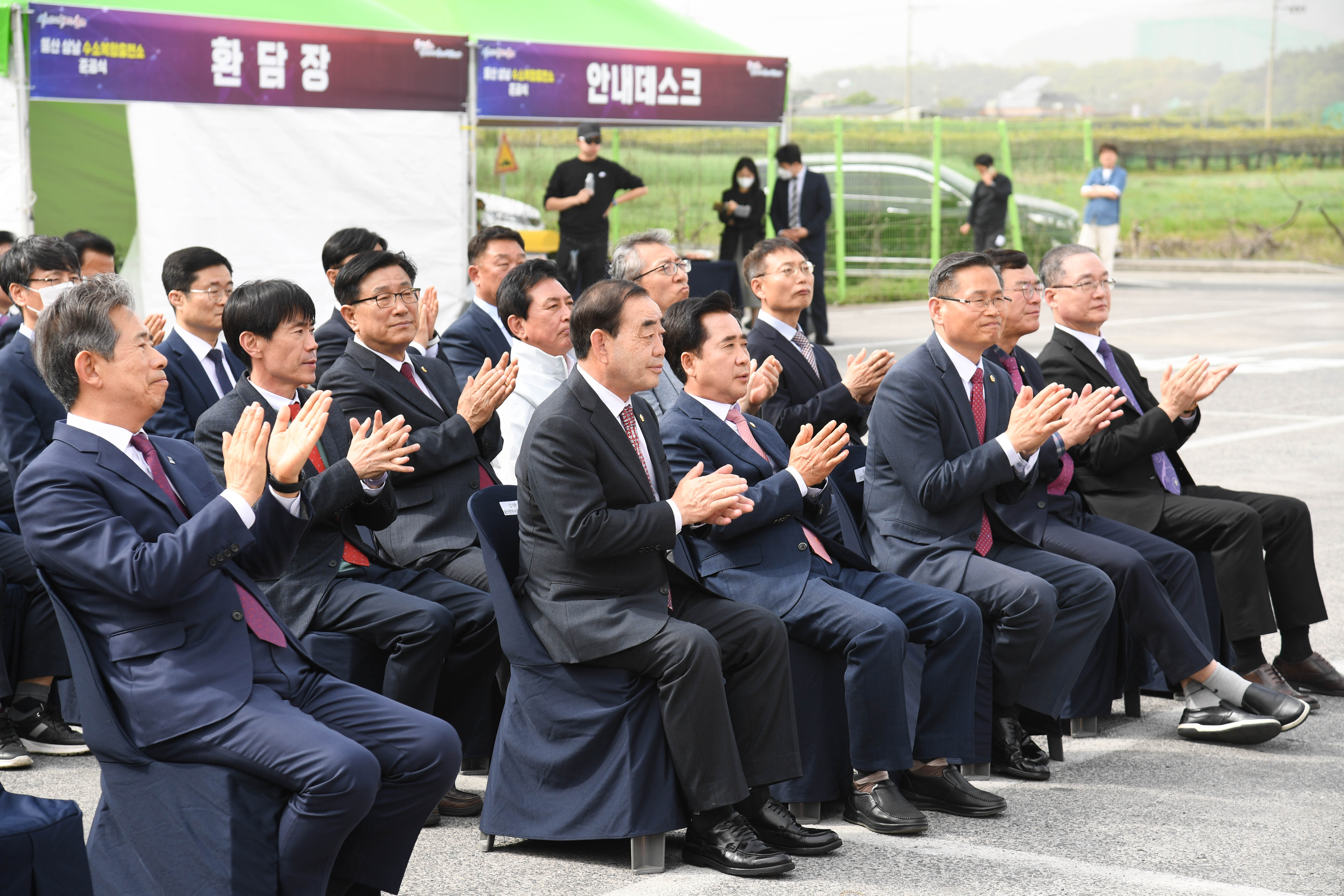 김기환 의장, 언양 삼남 수소복합충전소 준공식4