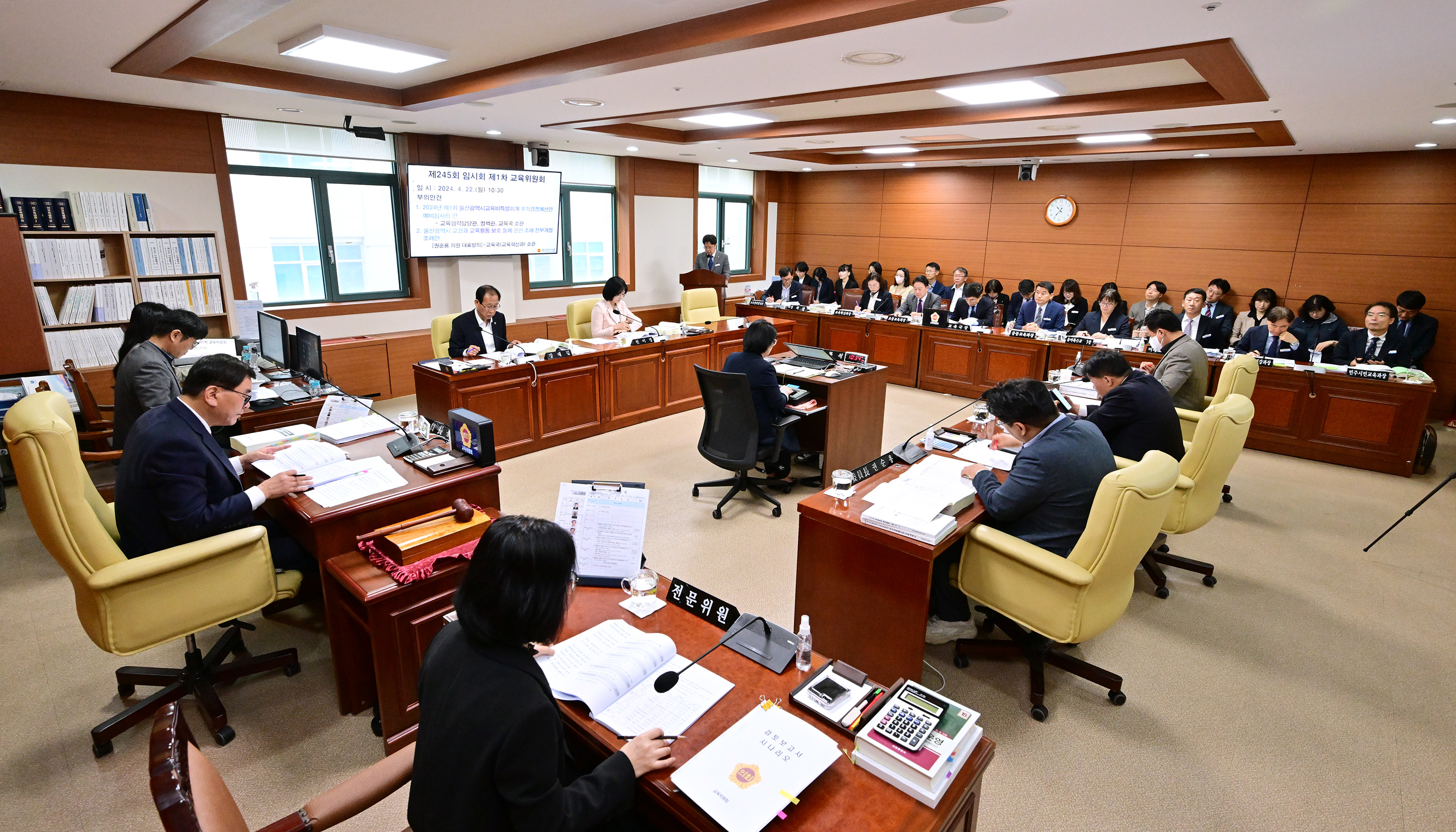 교육위원회, 교육협력담당관·정책관·교육국 소관 추가경정예산안 등 심사2