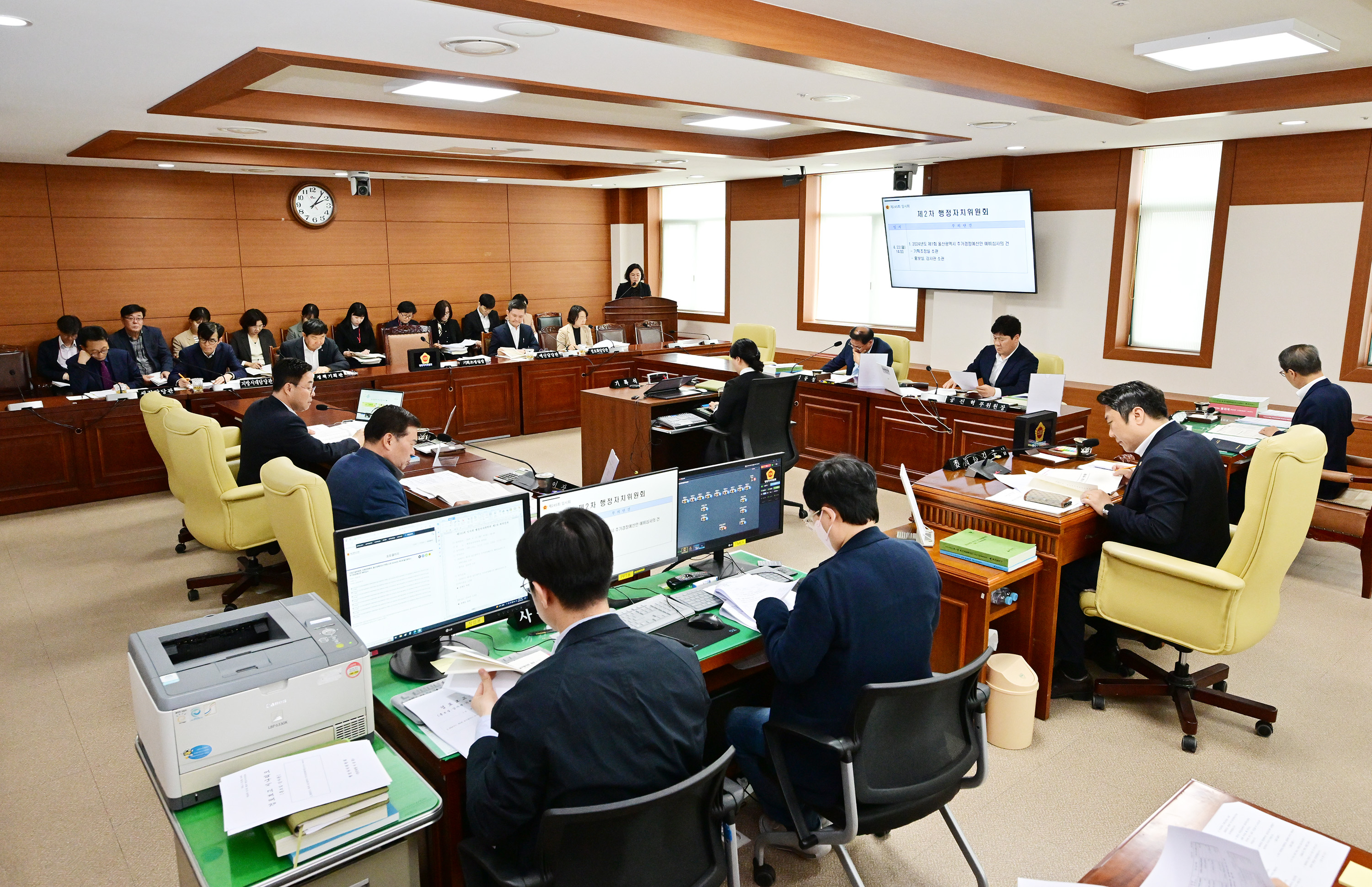 행정자치위원회, 기획조정실·홍보실·감사관 소관 추가경정예산안 심사1