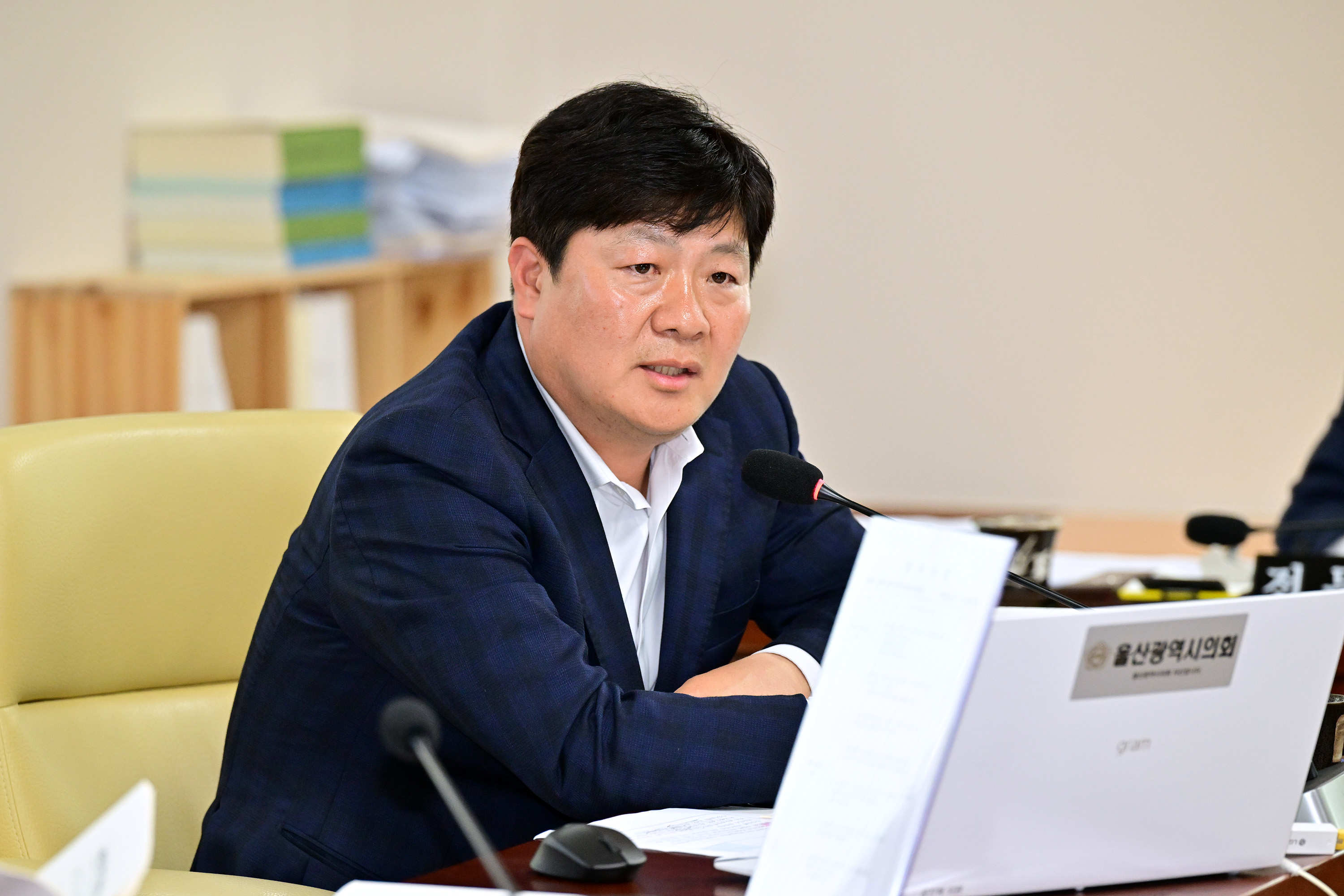 행정자치위원회, 기획조정실·홍보실·감사관 소관 추가경정예산안 심사8