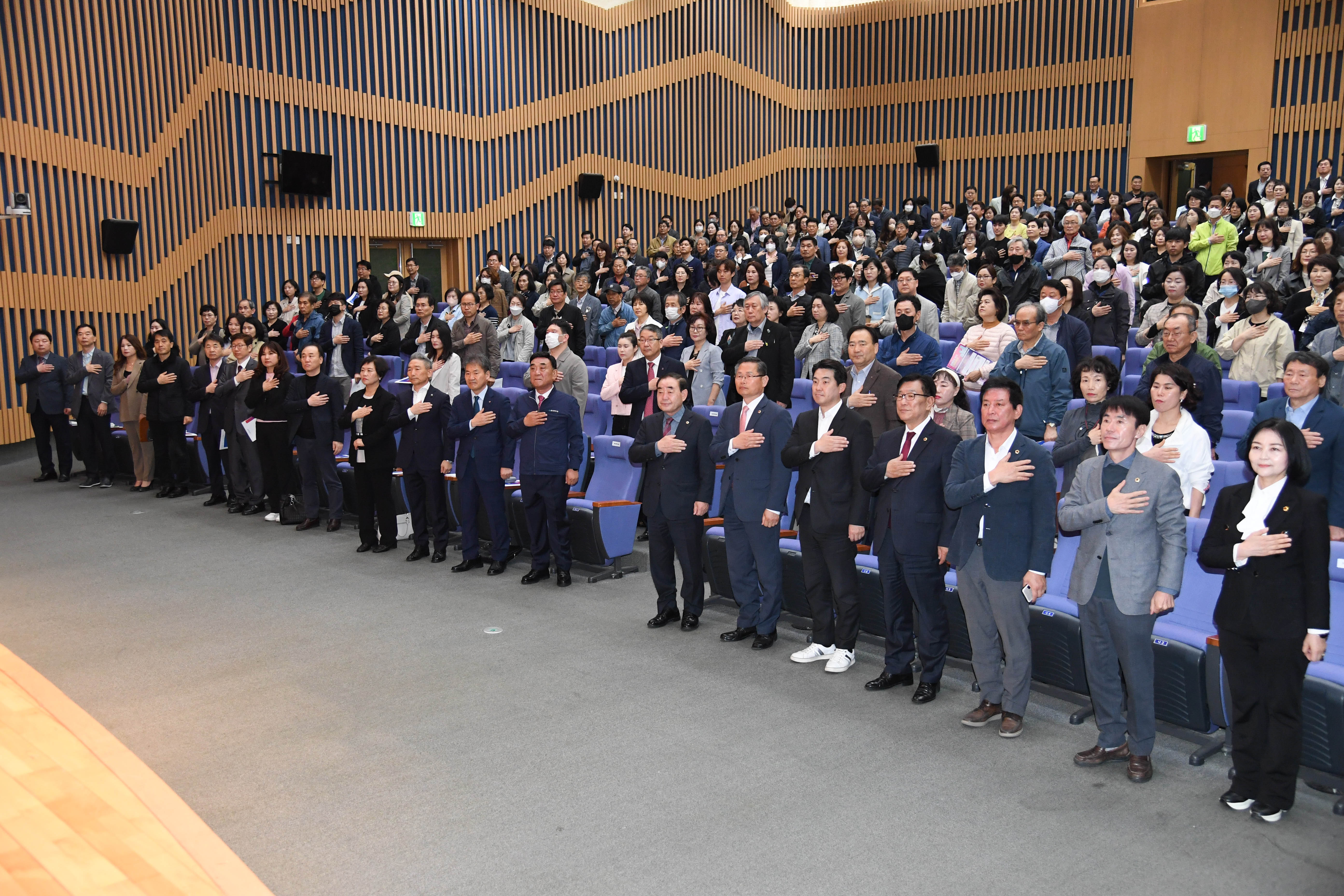 김기환 의장, 울산 사람들과 함께하는 제1기 부동산 아카데미2