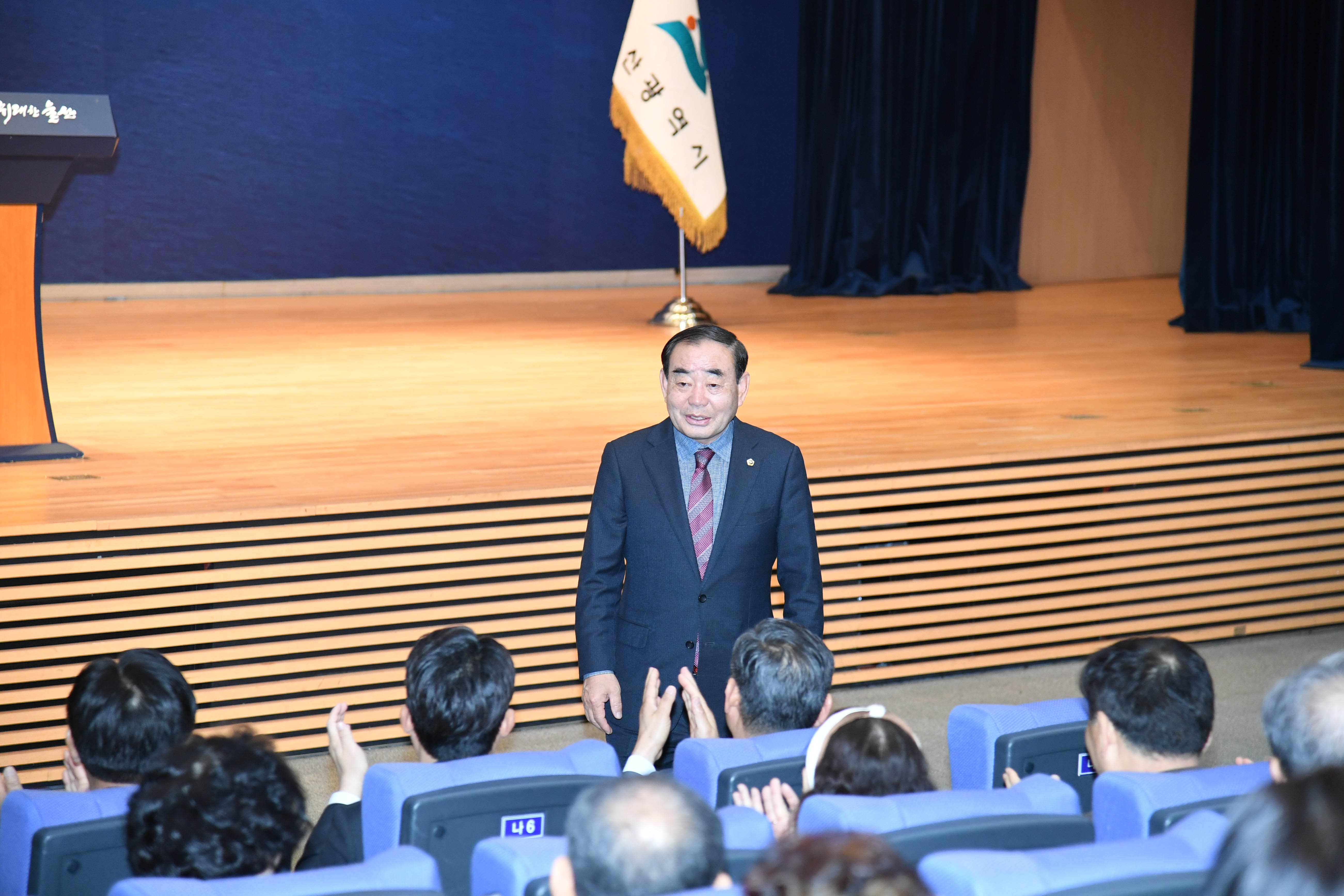 김기환 의장, 울산 사람들과 함께하는 제1기 부동산 아카데미3