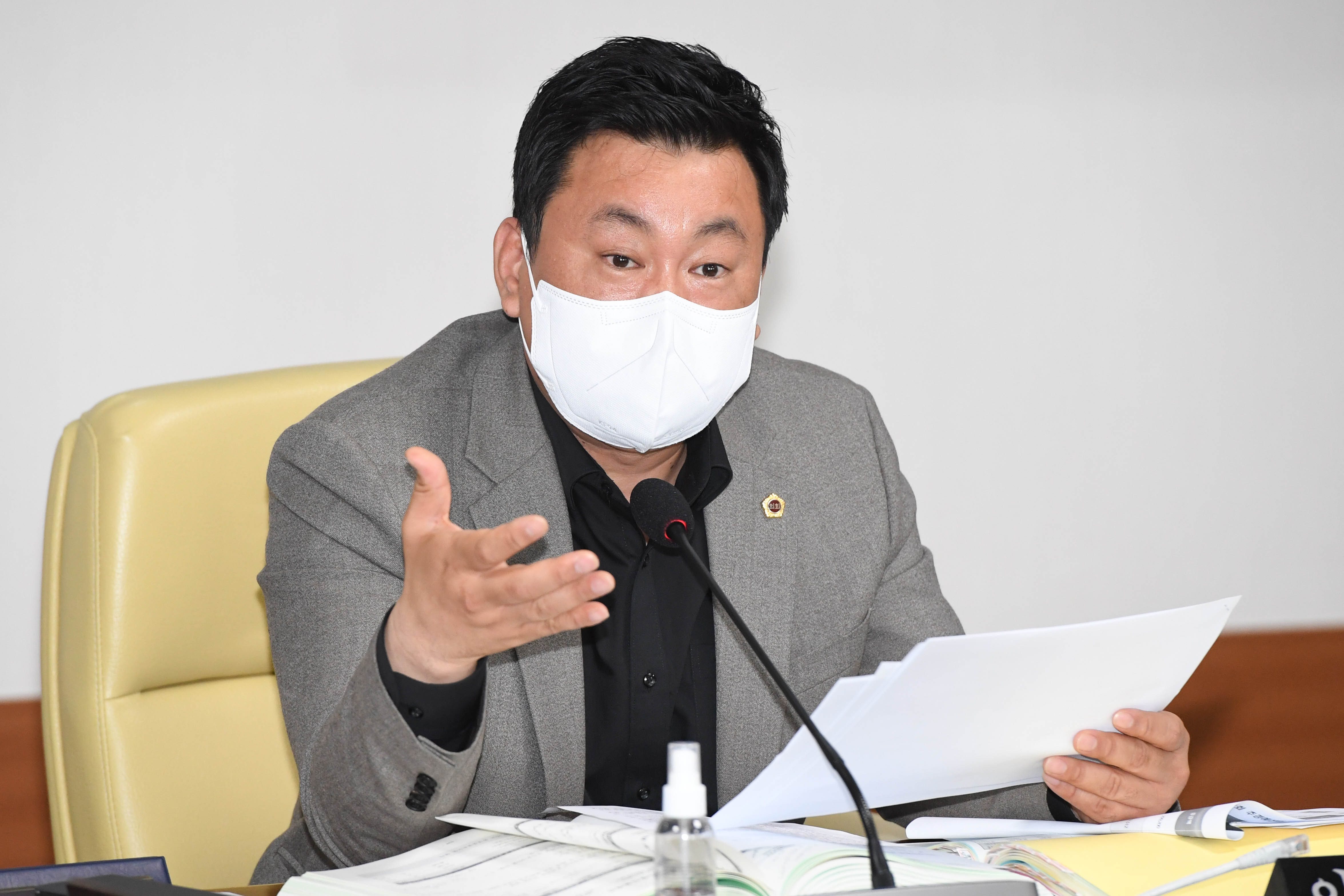 교육위원회, 감사관, 그린스마트미래학교추진단, 행정국 소관 2024년도 제1회 울산광역시교육비특별회계 세입․8