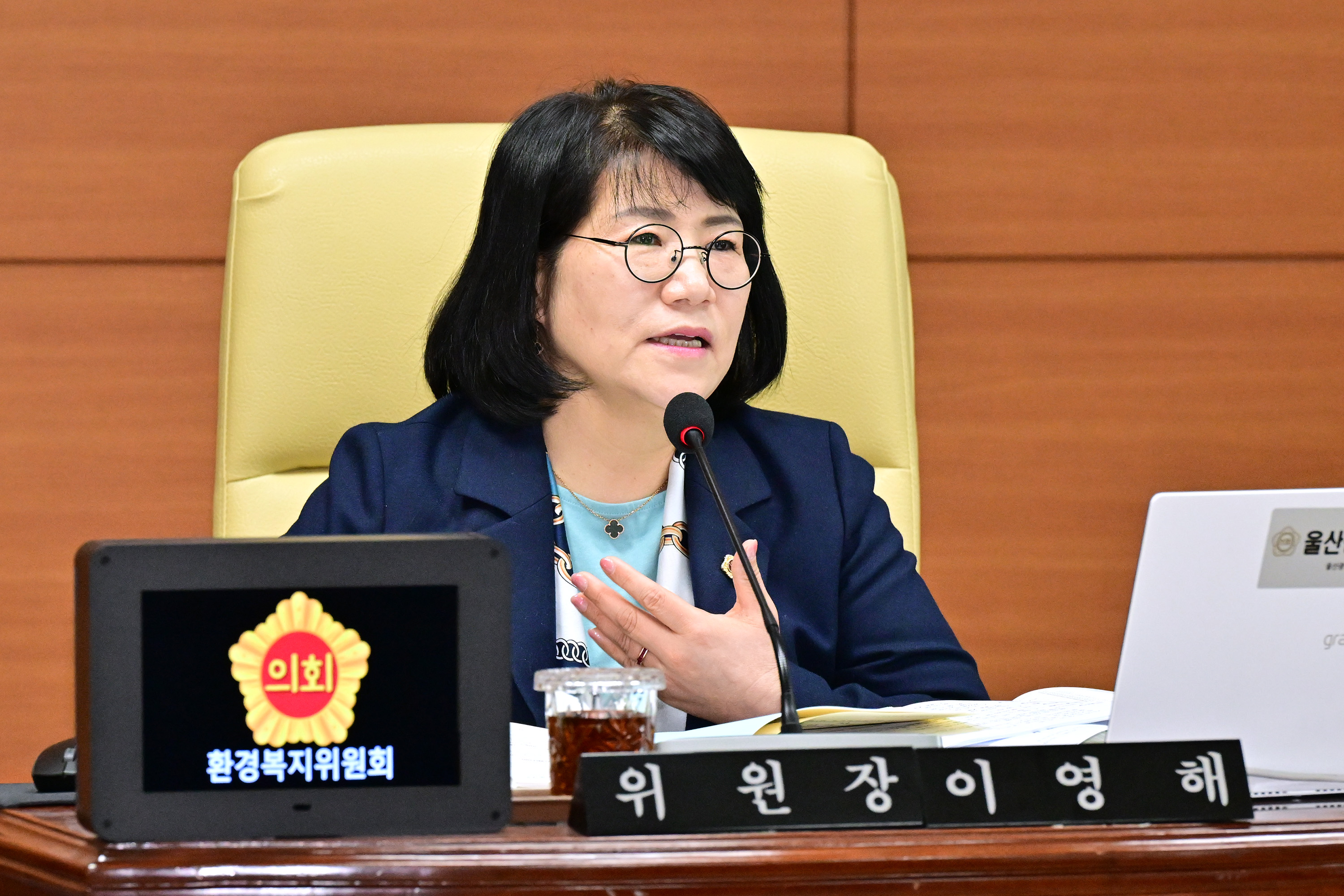 환경복지위원회, 시민건강국 소관 추가경정예산안 등 심사4