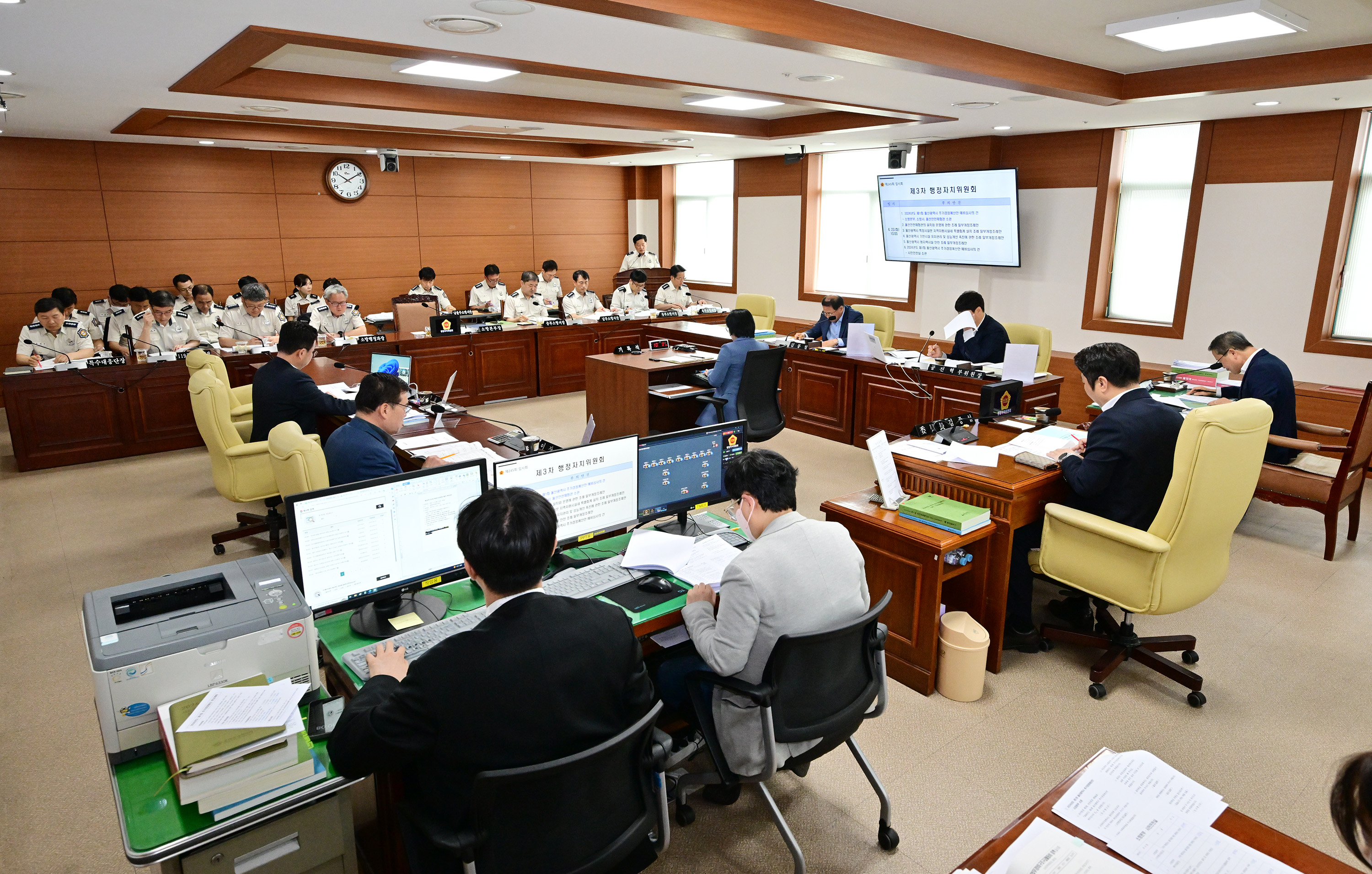 행정자치위원회, 소방본부·소방서·울산안전체험관 소관 추가경정예산안 등 심사2