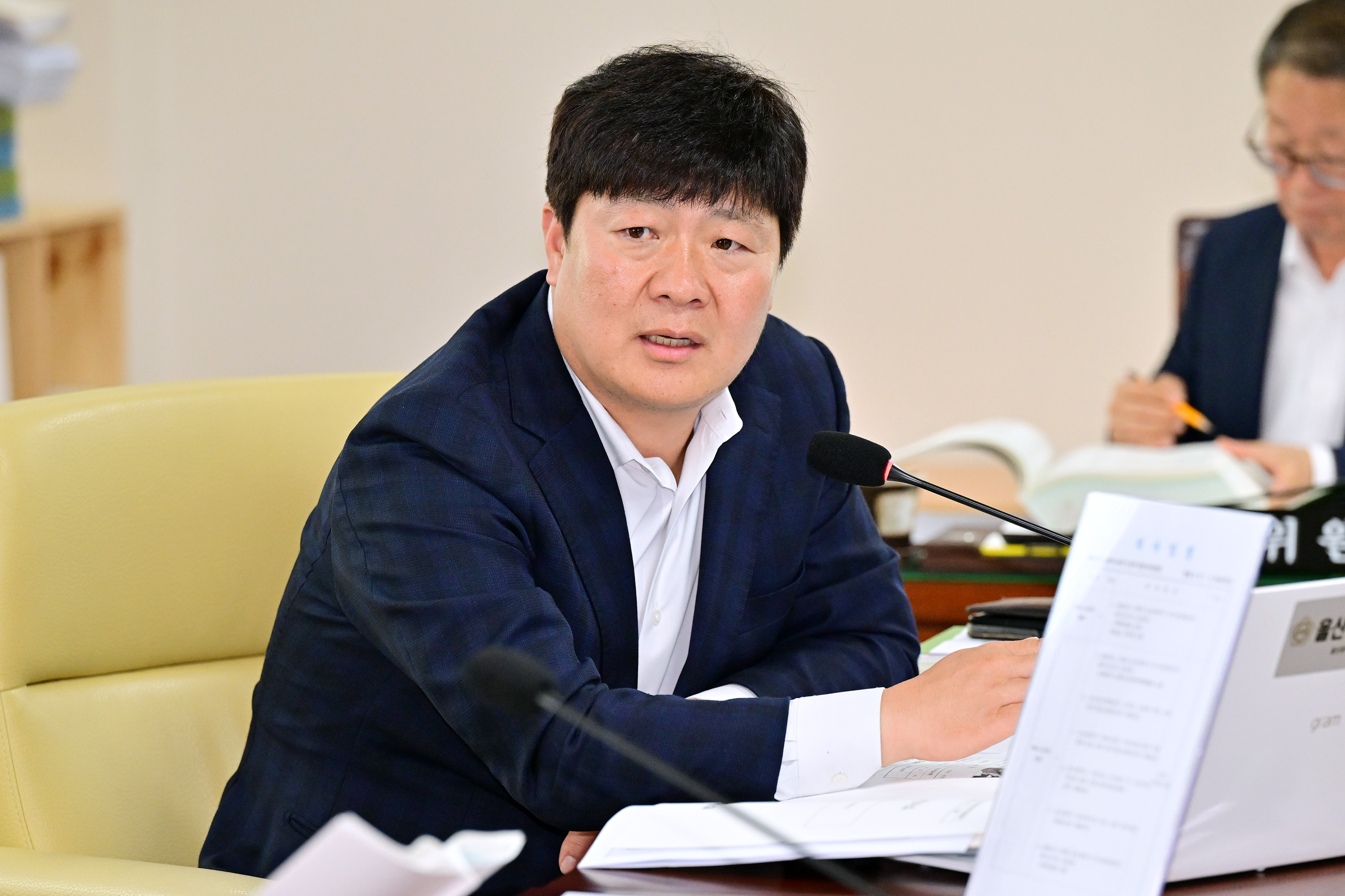 행정자치위원회, 소방본부·소방서·울산안전체험관 소관 추가경정예산안 등 심사8