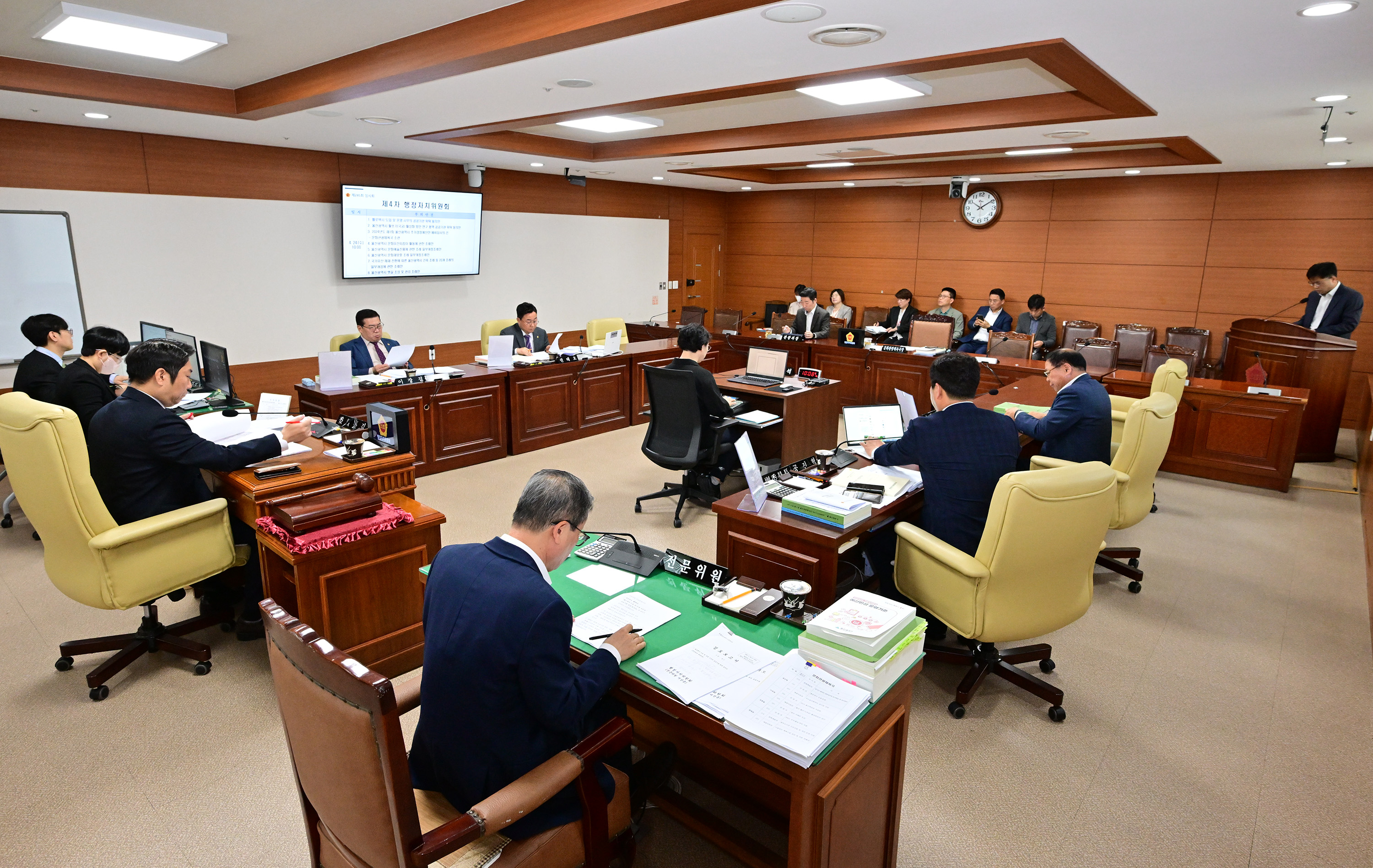 행정자치위원회, 문화관광체육국 소관 추가경정예산안 등 심사2