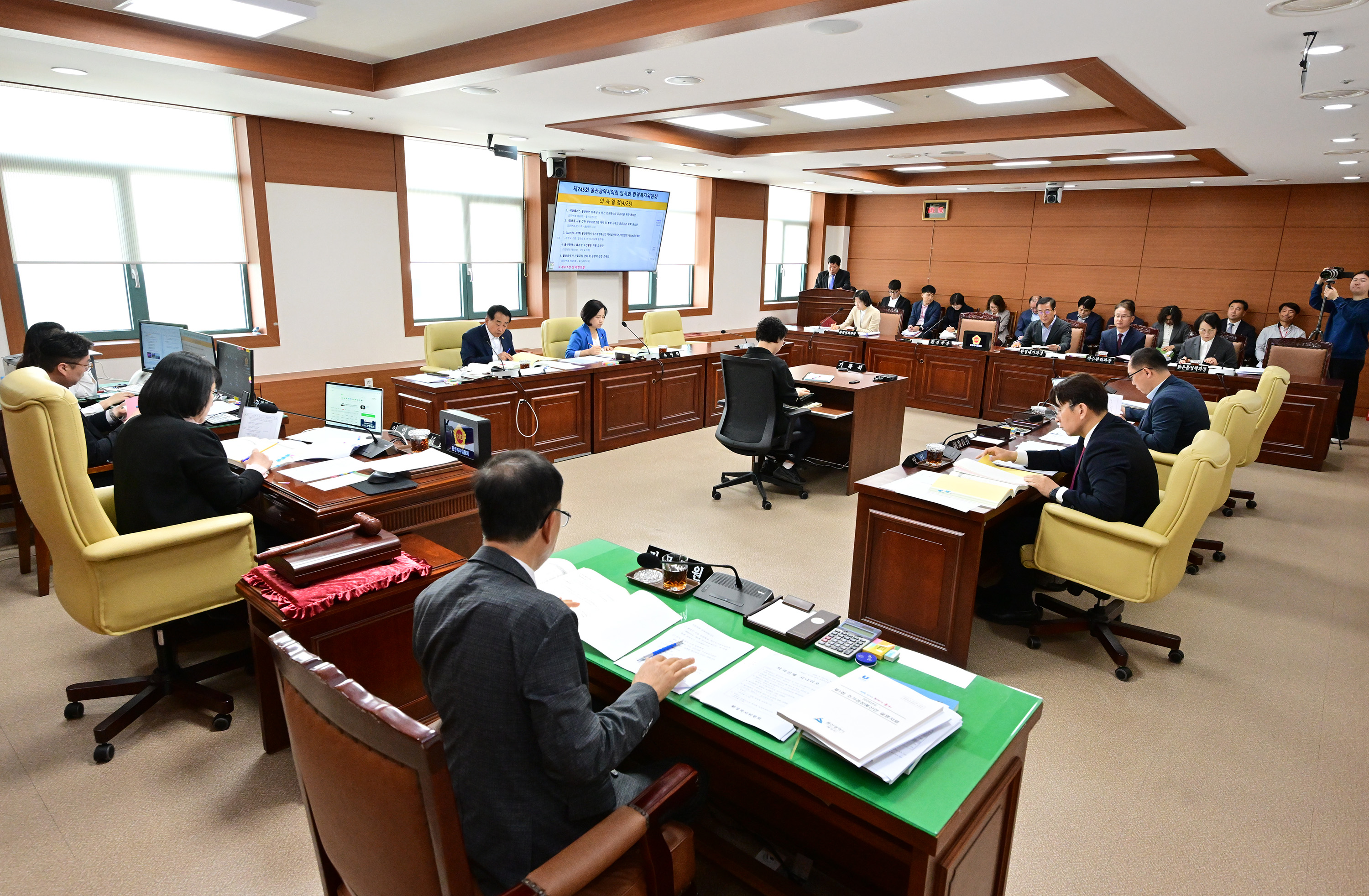 환경복지위원회, 환경국 소관 추가경정예산안 등 심사