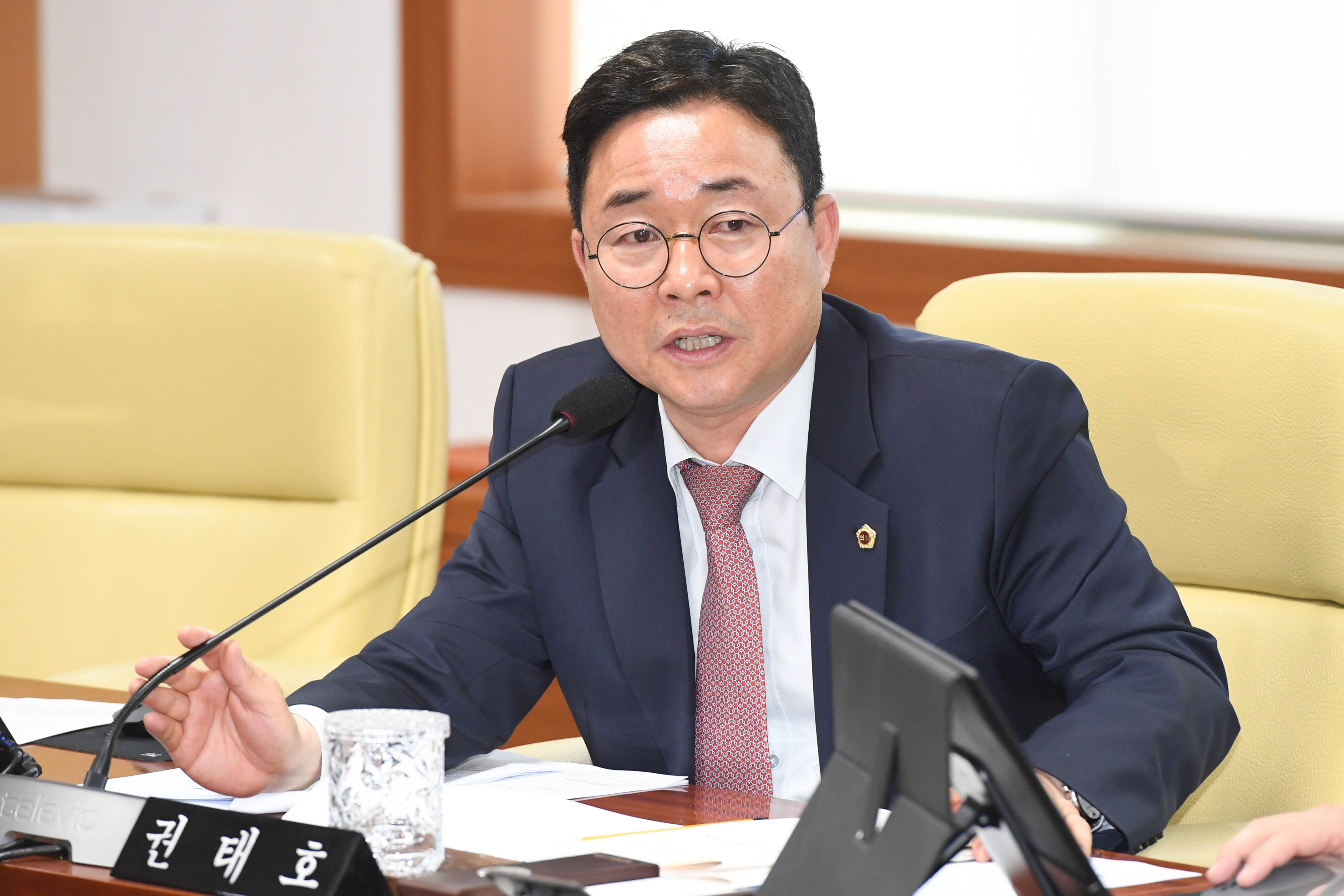 예산결산특별위원회, 2024년도 제1회 울산광역시 추가경정예산안 계수조정 및 확정의결11