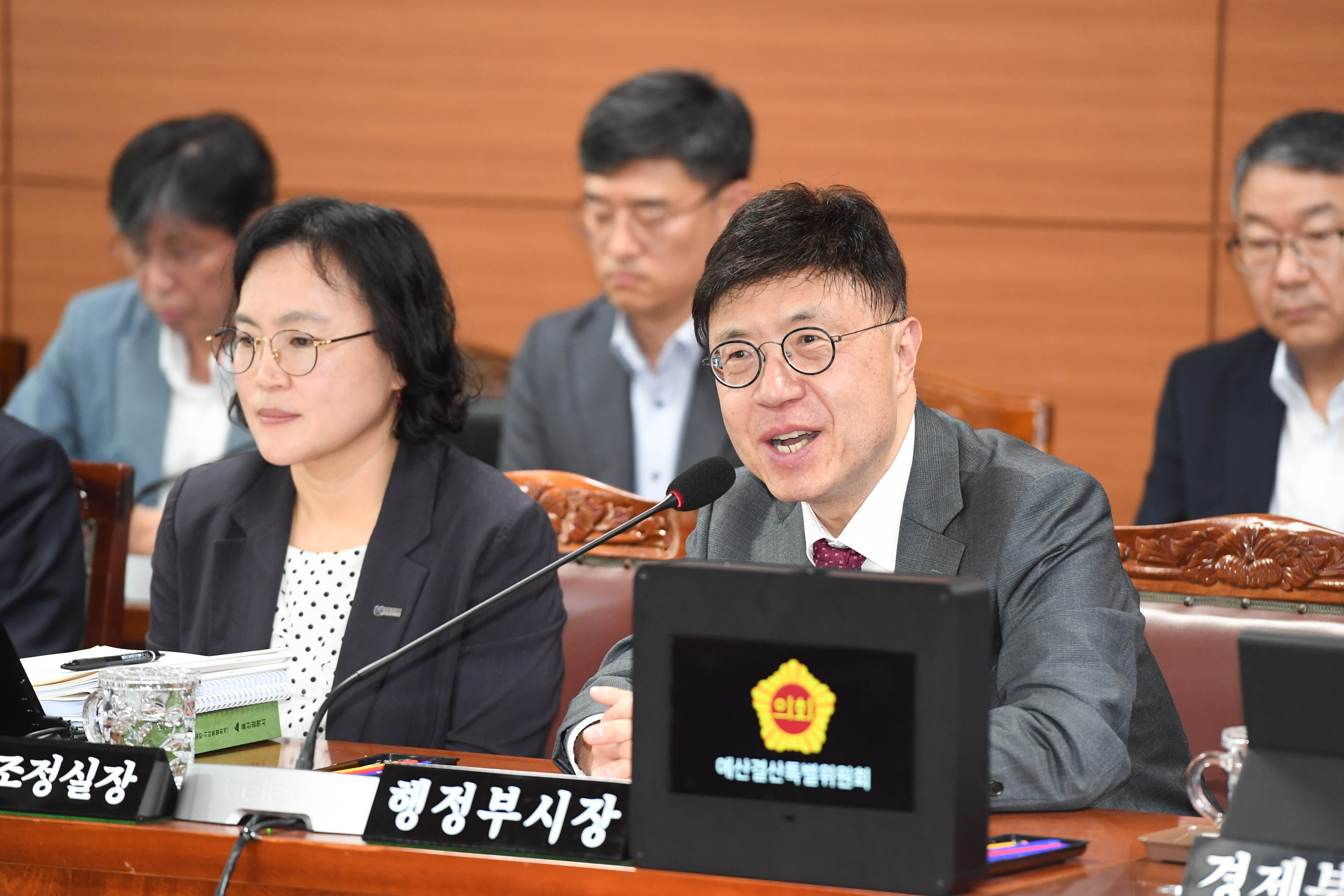 예산결산특별위원회, 2024년도 제1회 울산광역시 추가경정예산안 계수조정 및 확정의결13