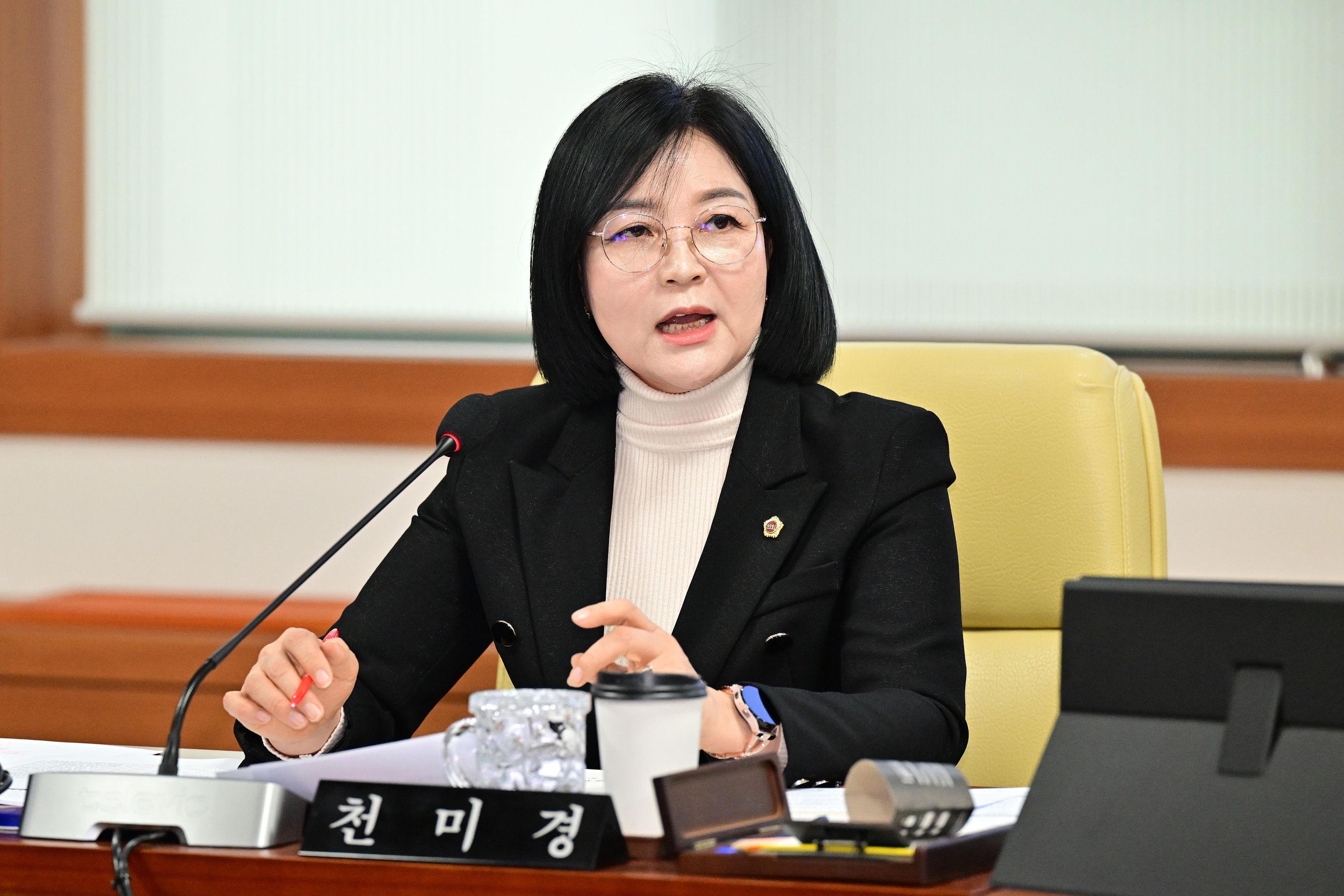 예산결산특별위원회, 2024년도 제1회 울산광역시교육비특별회계 추가경정예산안 계수조정 및 확정의결9