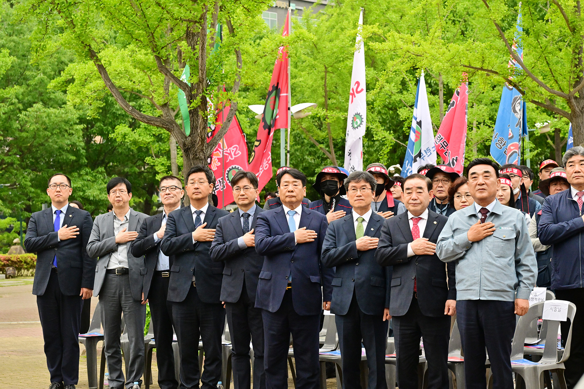 한국노총 울산지역본부 제134주년 노동절 기념대회 및 노동문화제1