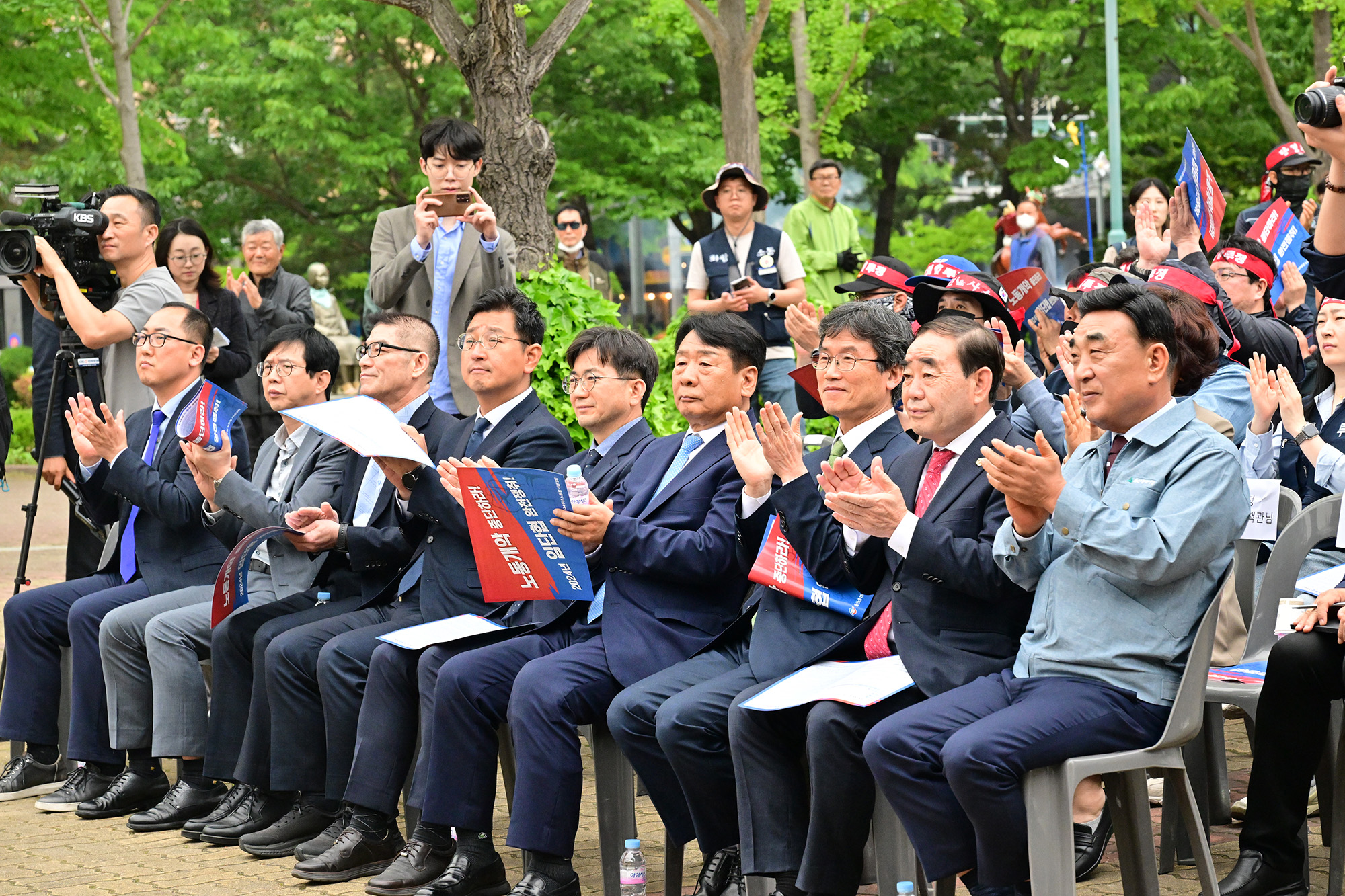 한국노총 울산지역본부 제134주년 노동절 기념대회 및 노동문화제2