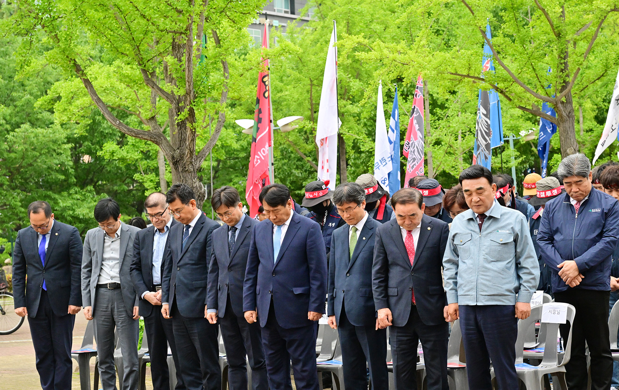 한국노총 울산지역본부 제134주년 노동절 기념대회 및 노동문화제3