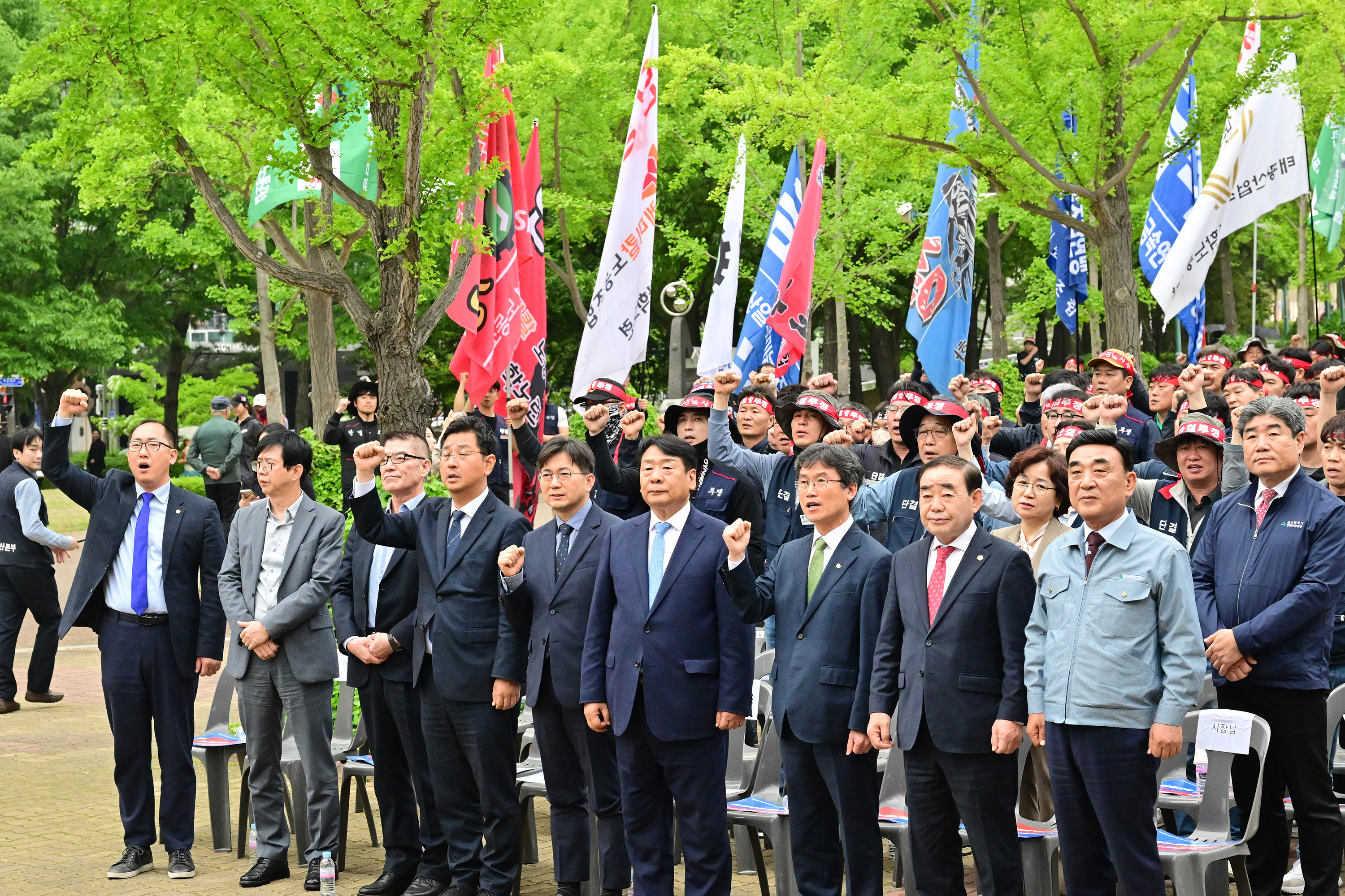 한국노총 울산지역본부 제134주년 노동절 기념대회 및 노동문화제4