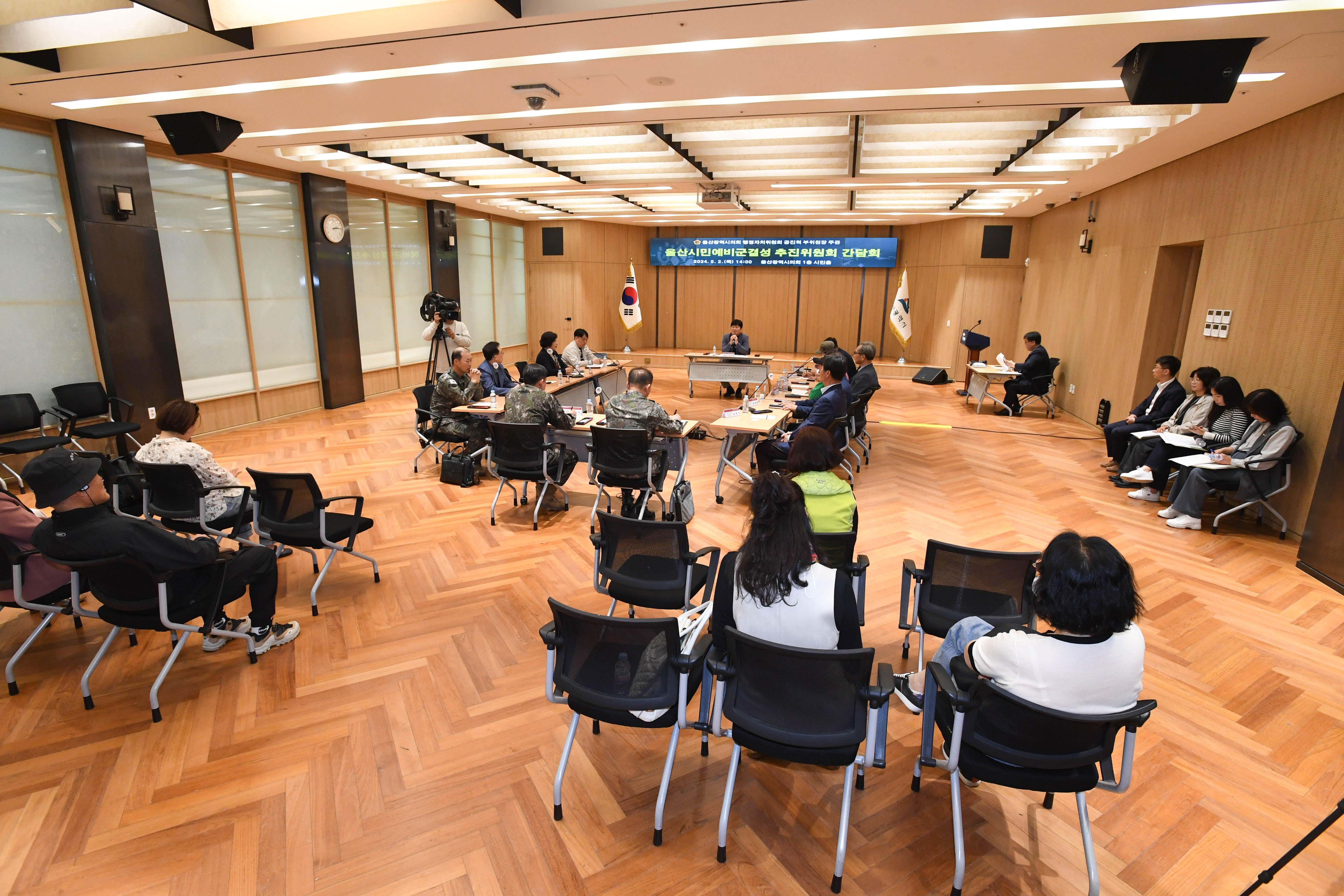 공진혁 행정자치부위원장, 울산시민예비군 추진위 회원들과 간담회9