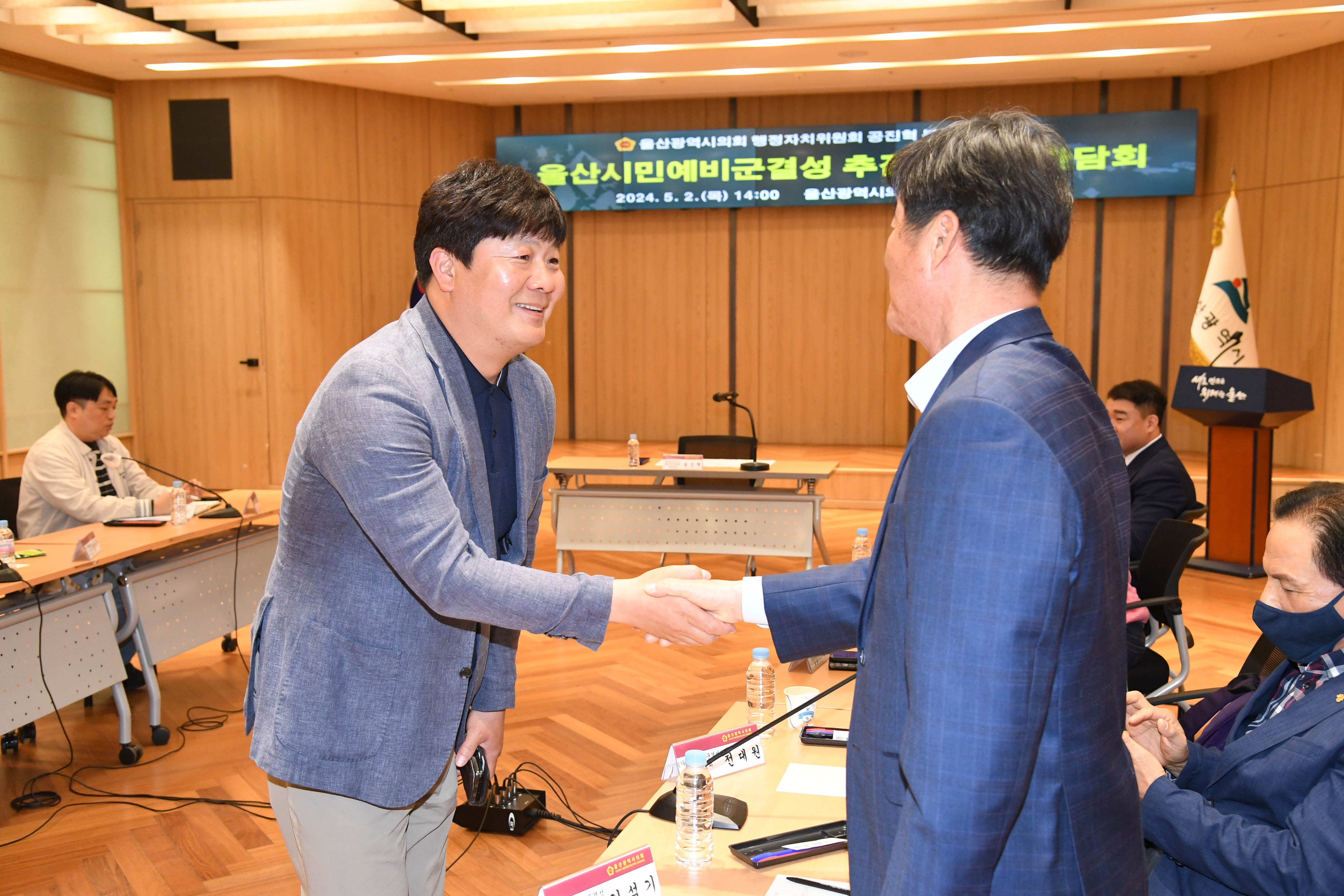 공진혁 행정자치부위원장, 울산시민예비군 추진위 회원들과 간담회10