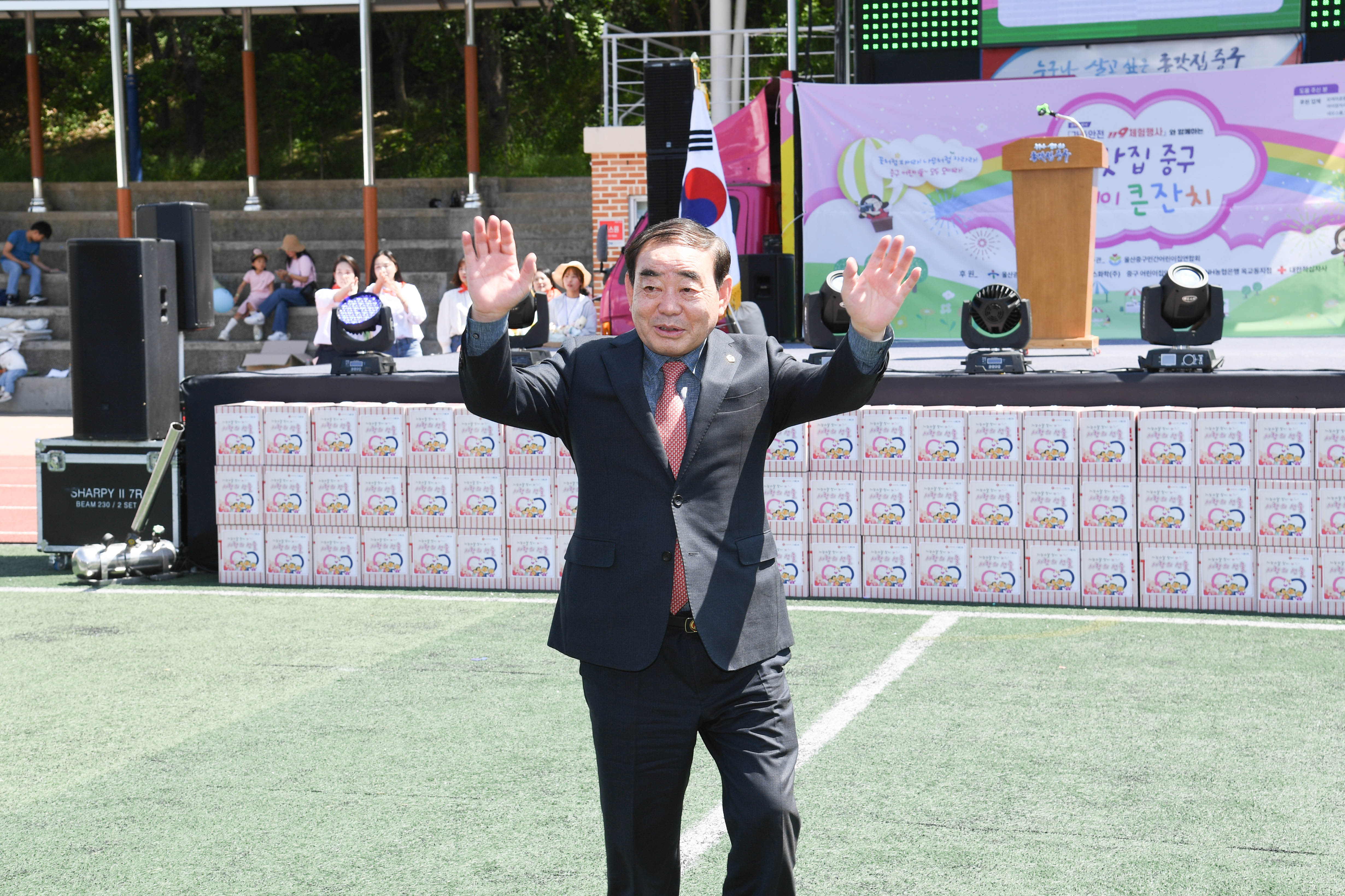 김기환 의장, 2024년 종갓집 중구 어린이 큰잔치 기념식3
