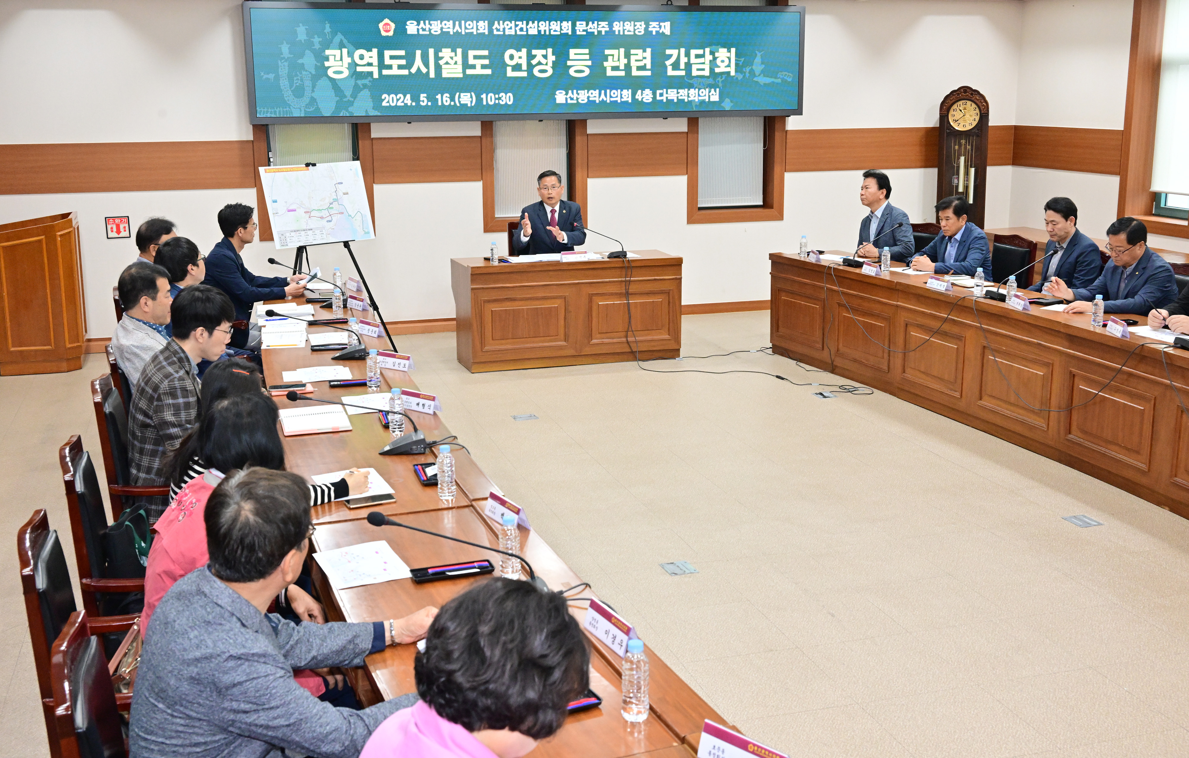 문석주 산업건설위원장, 광역도시철도 연장 등 관련 간담회4