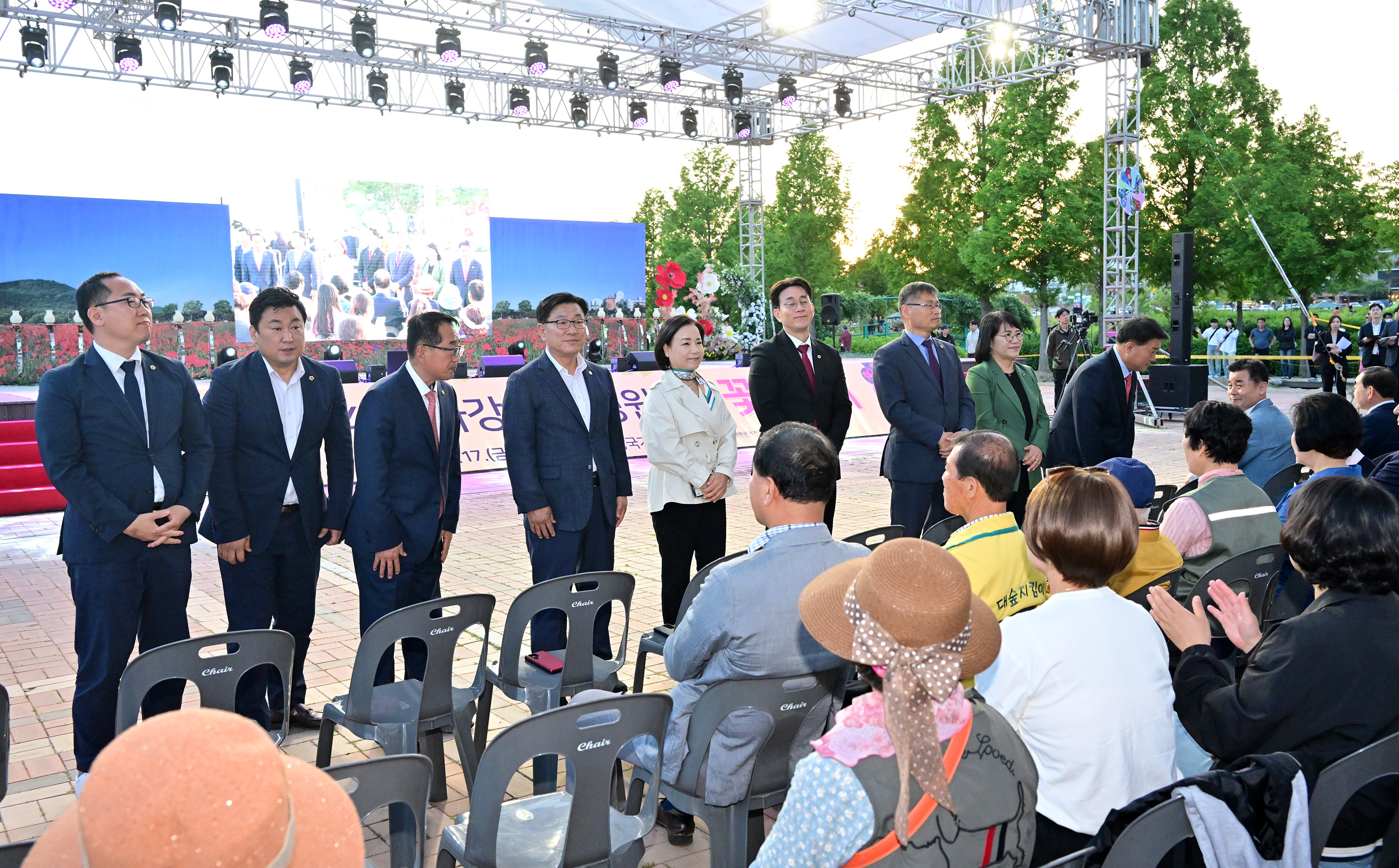2024 태화강 국가정원 봄꽃축제 개막식 5
